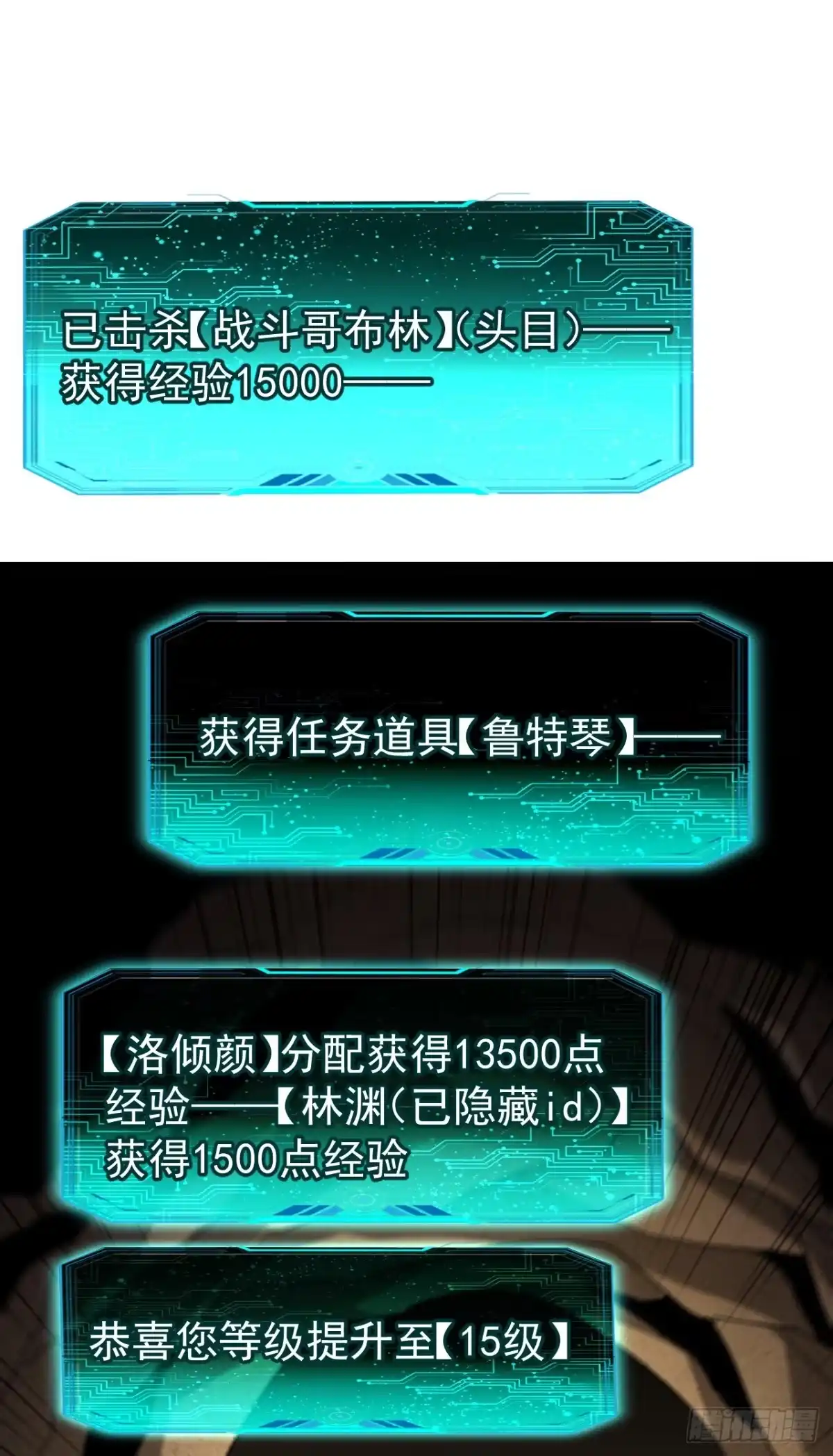 第127页