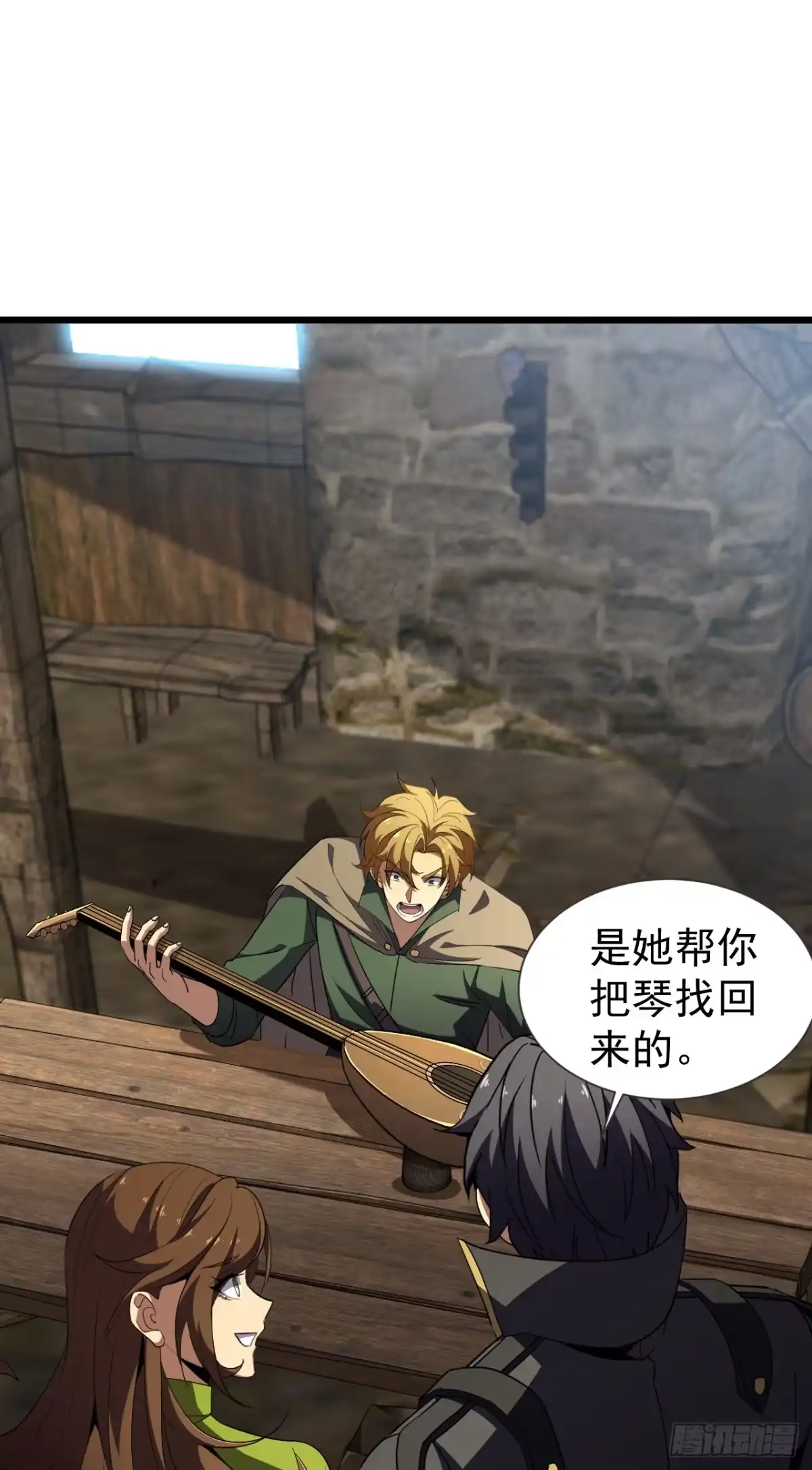第148页