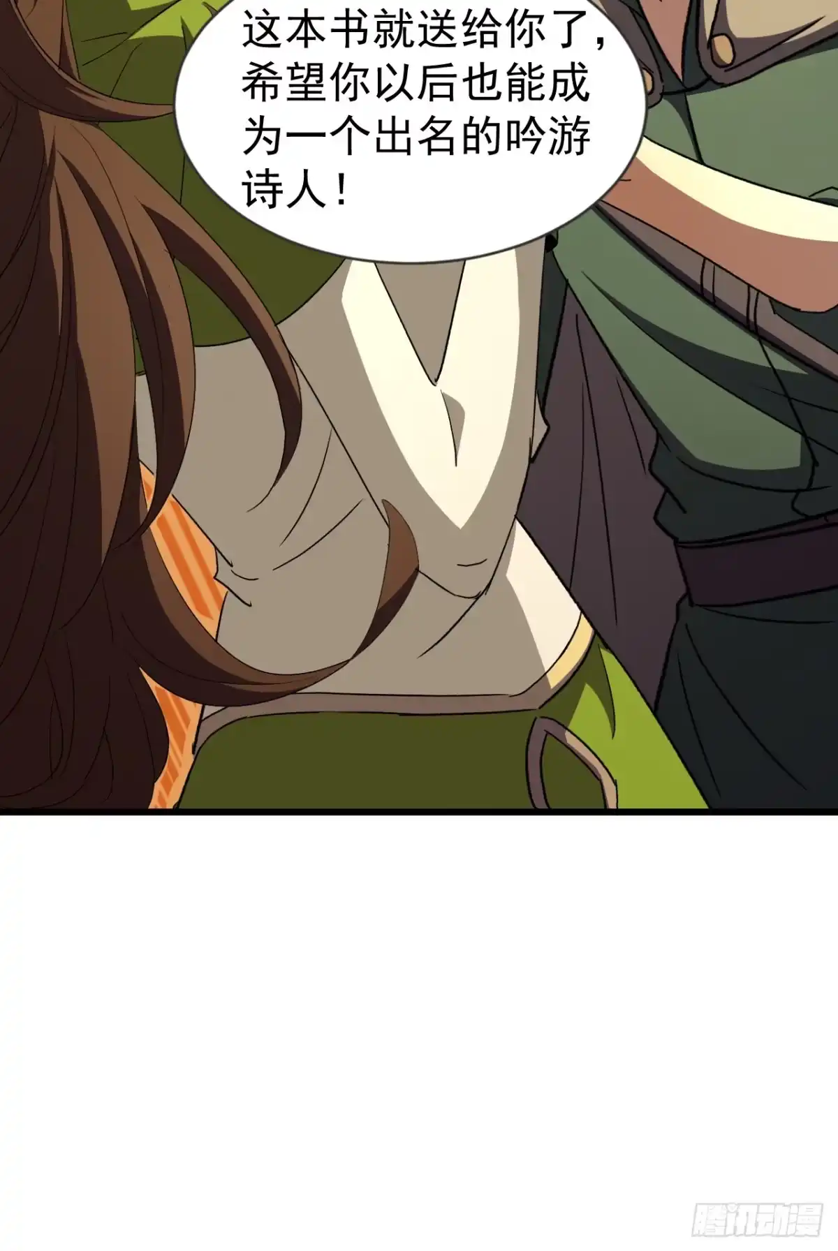 第154页