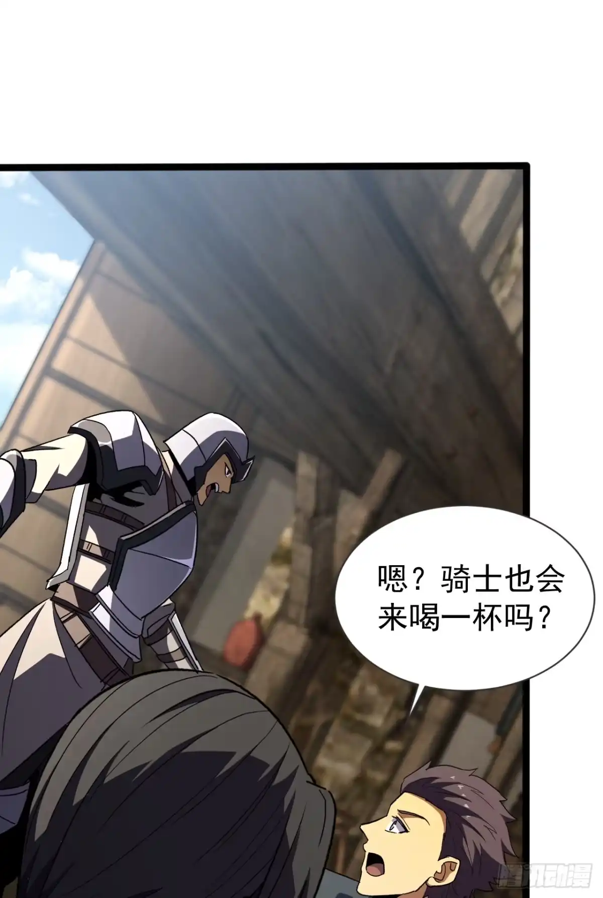 第169页