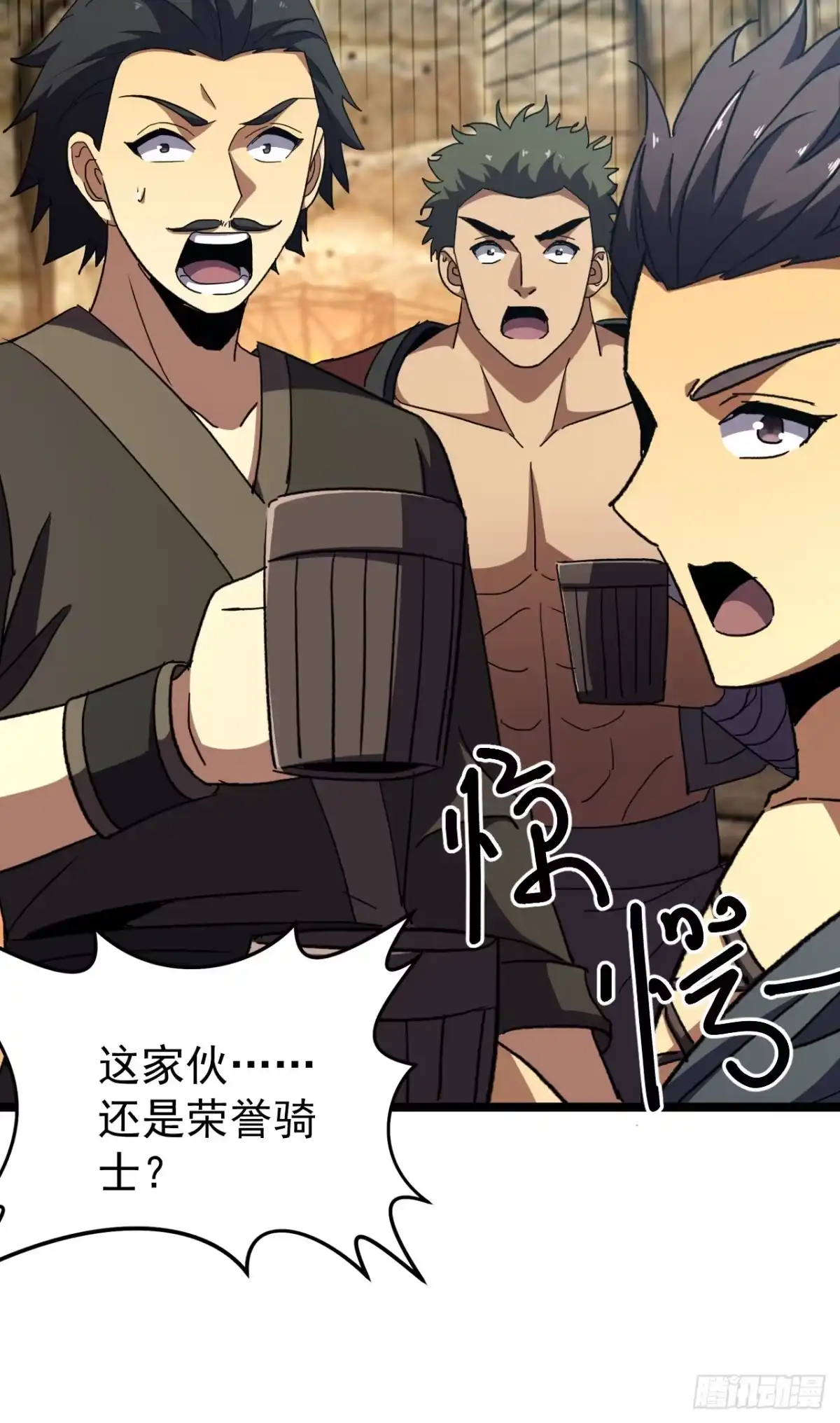 第196页