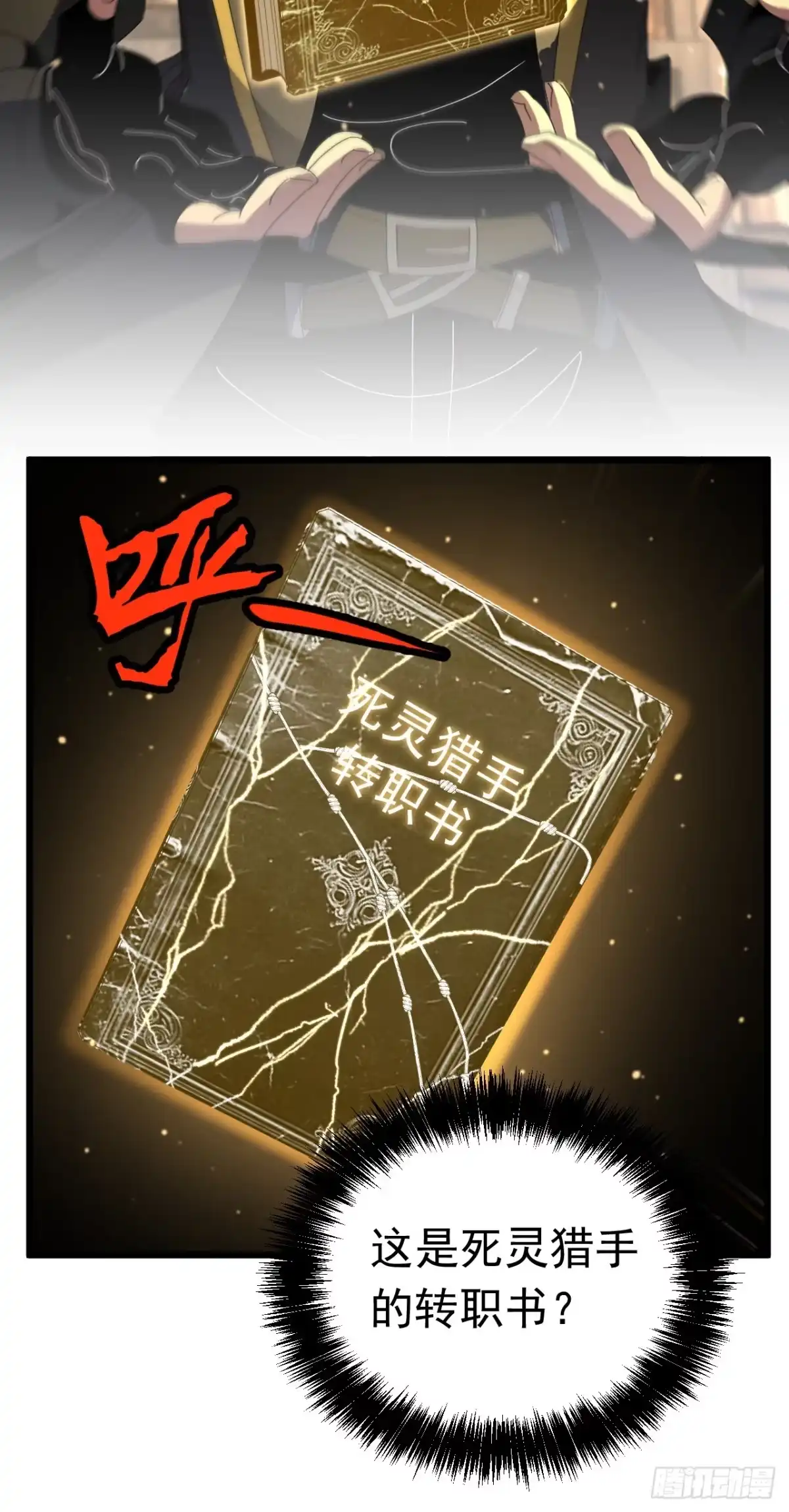 第127页