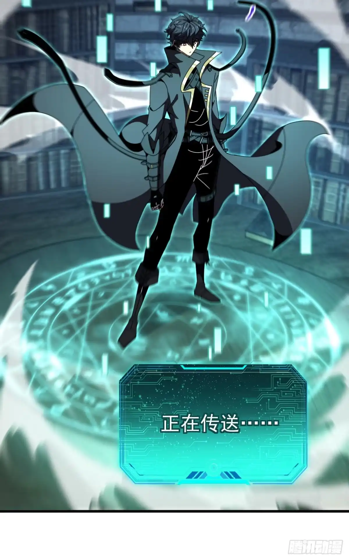 第148页