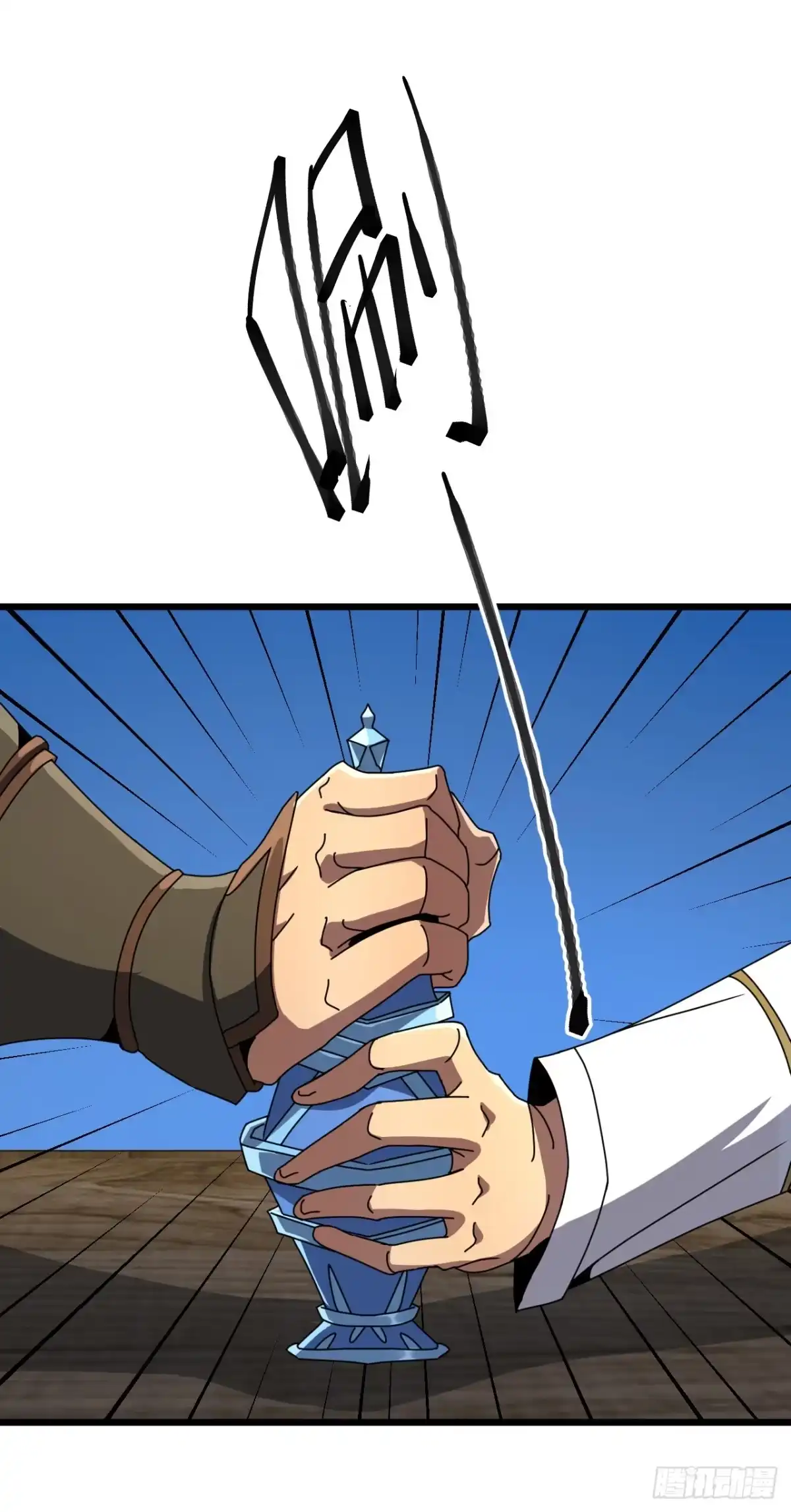 第151页