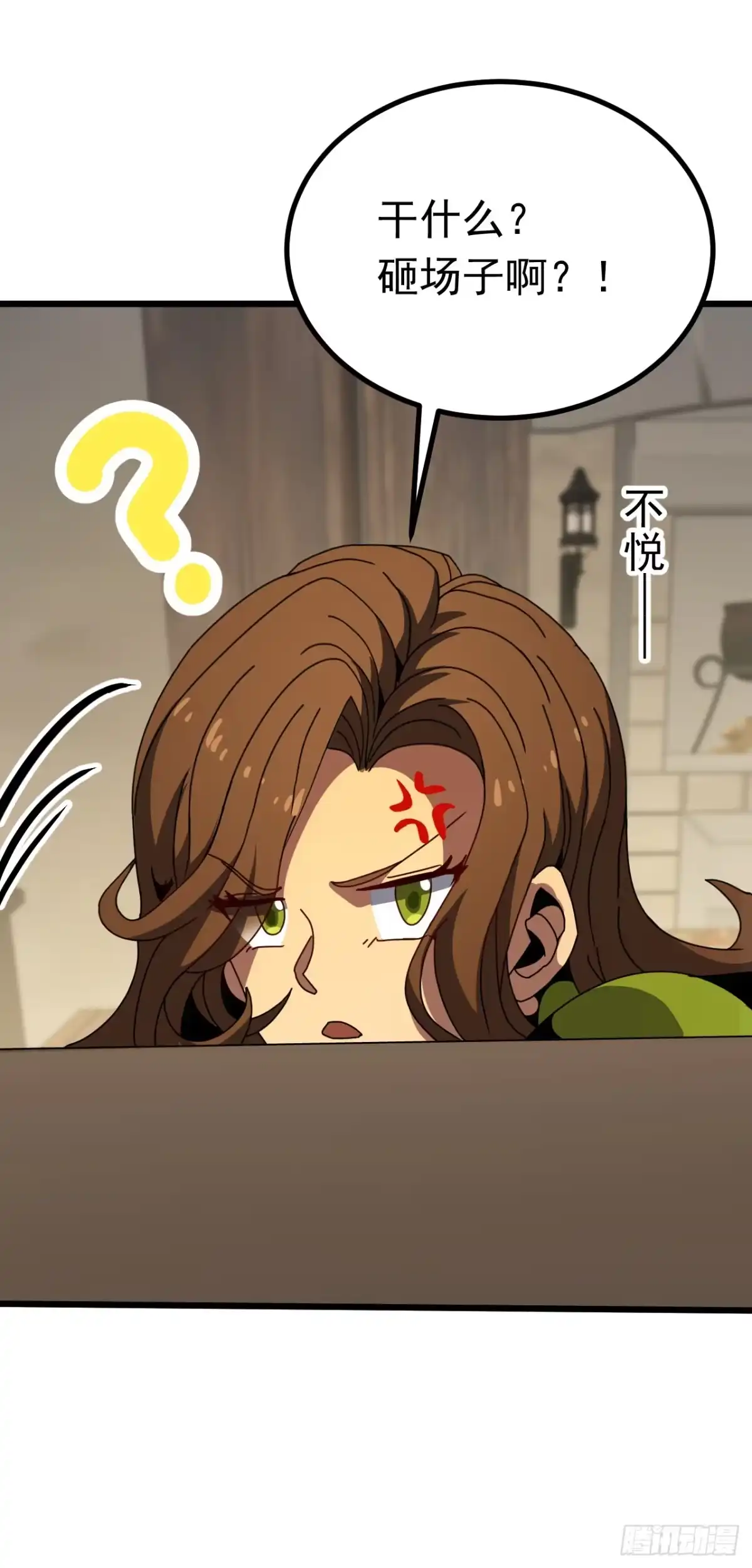第169页