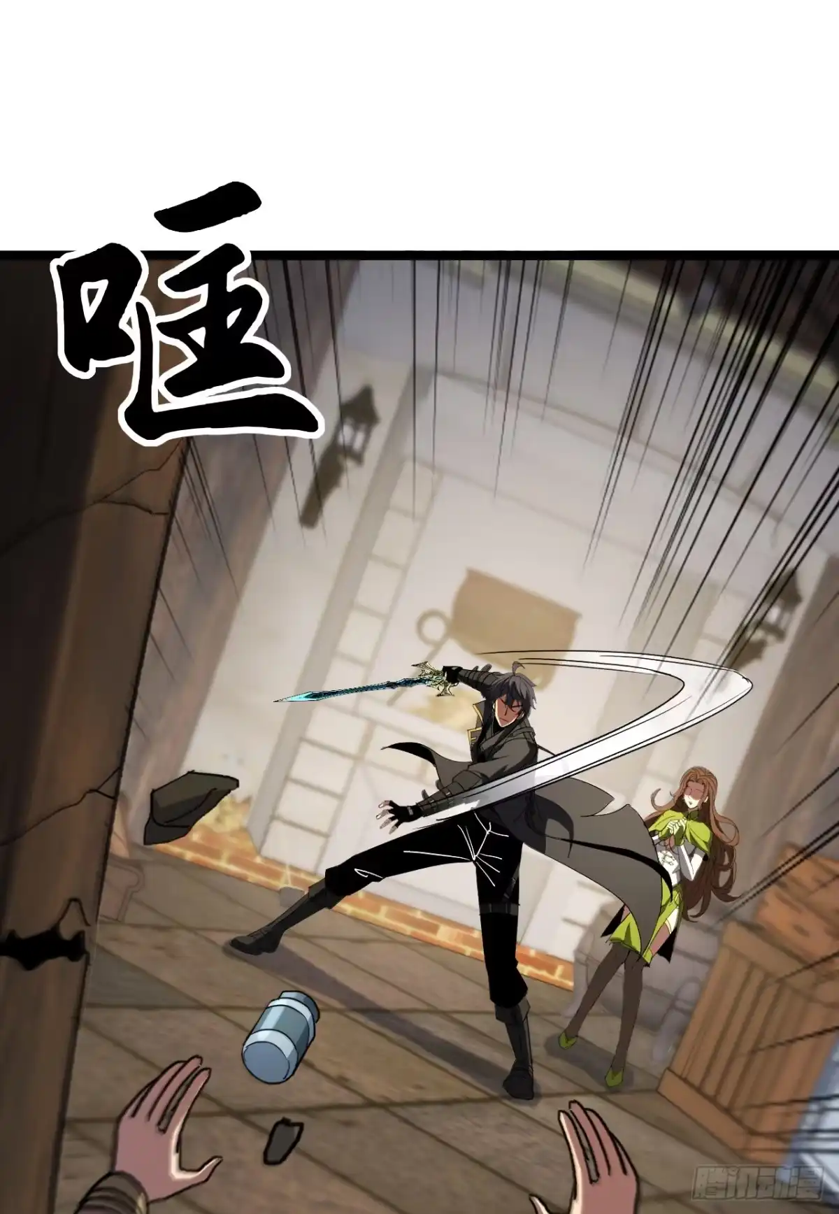 第55页