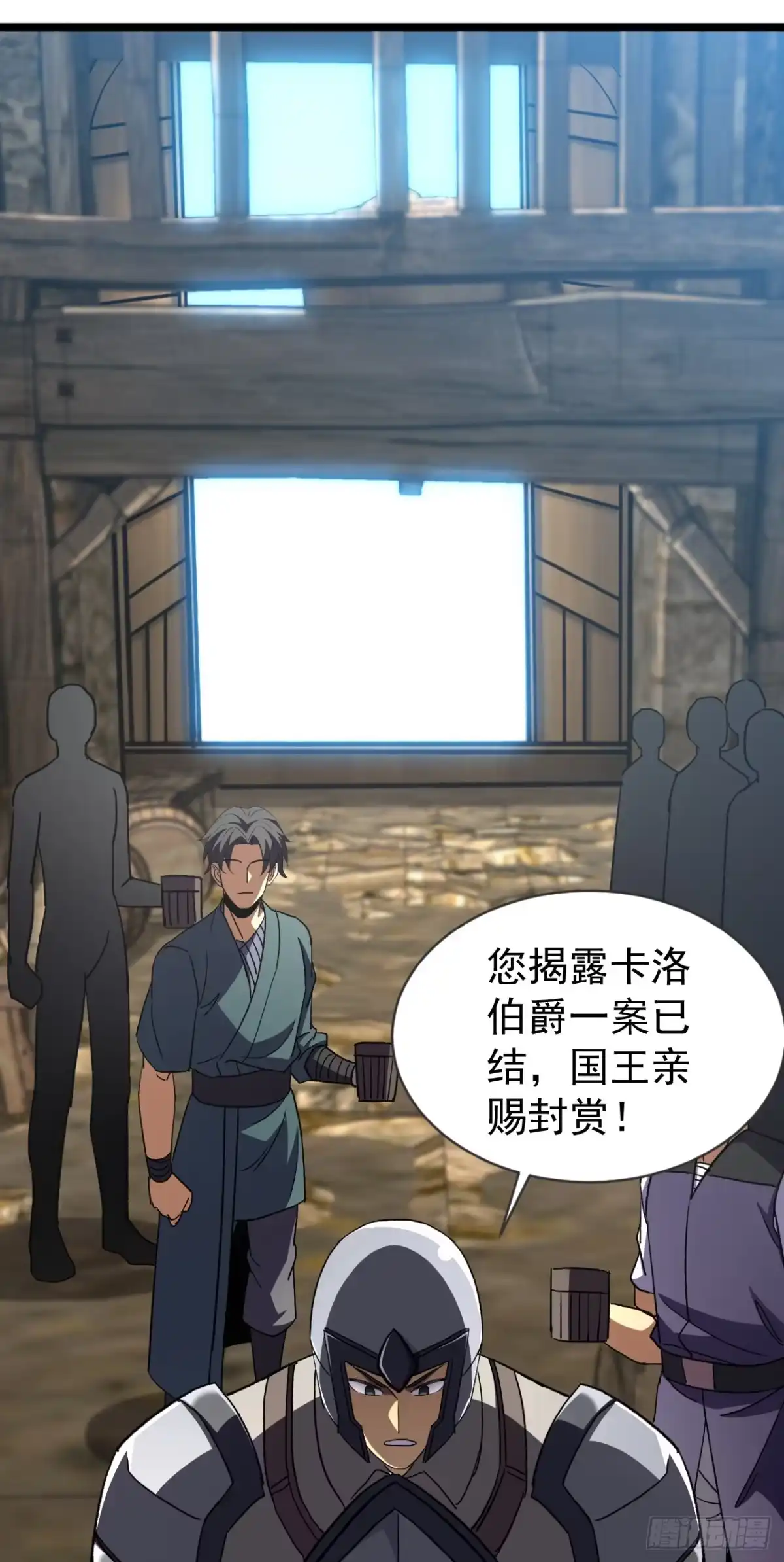 第183页