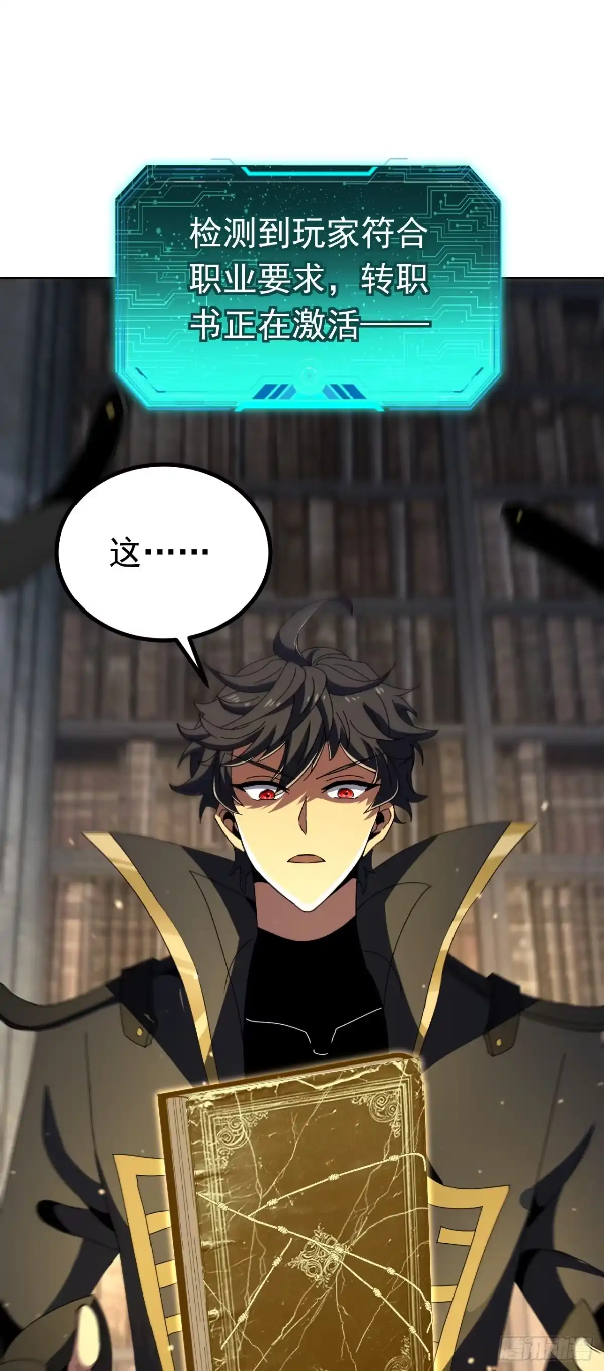 第126页