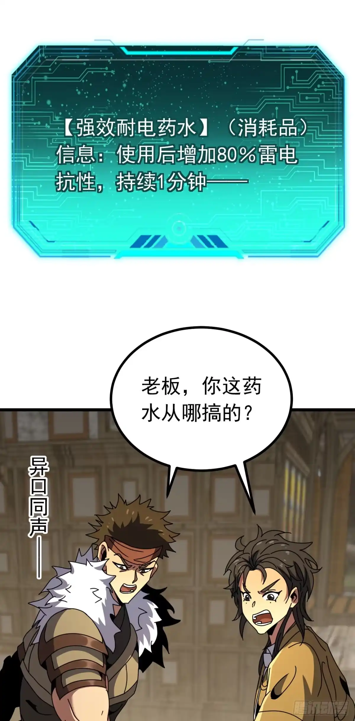 第156页