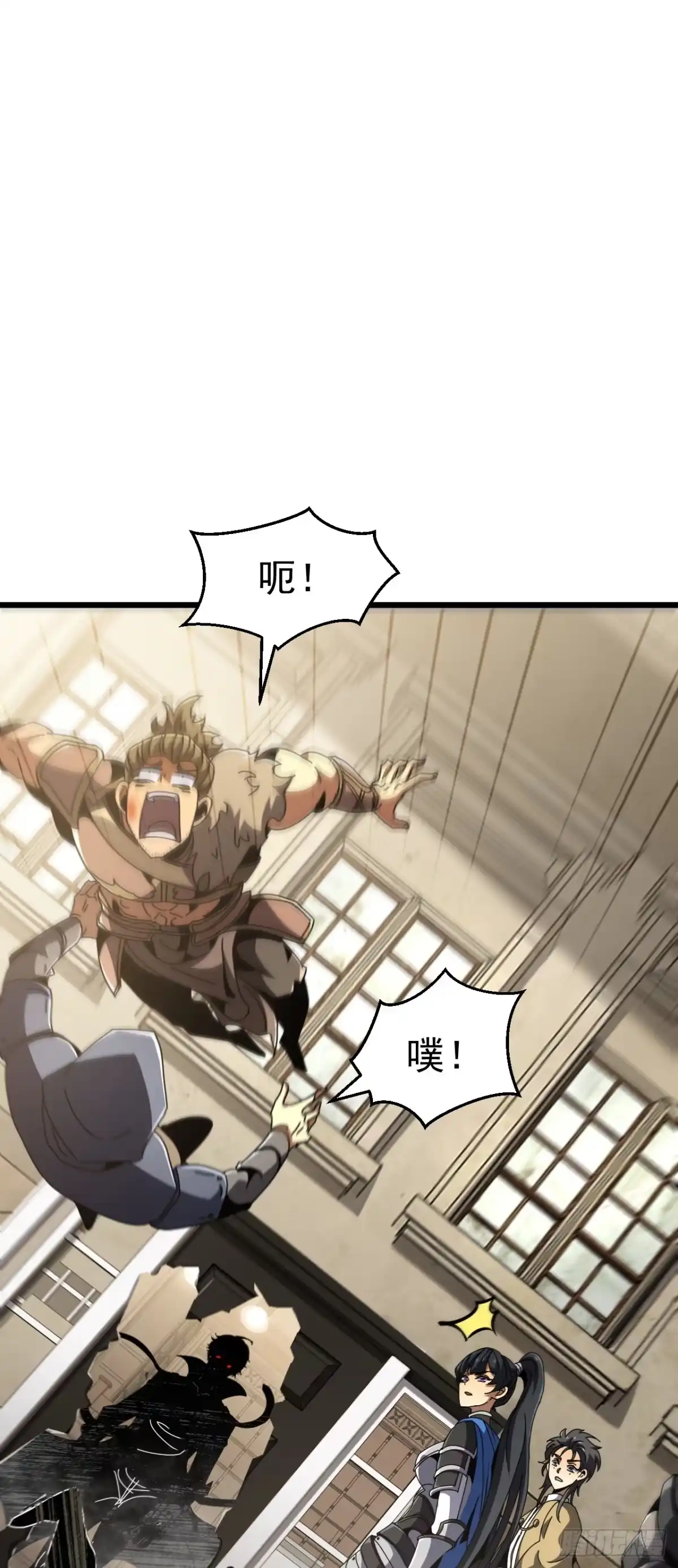 第106页