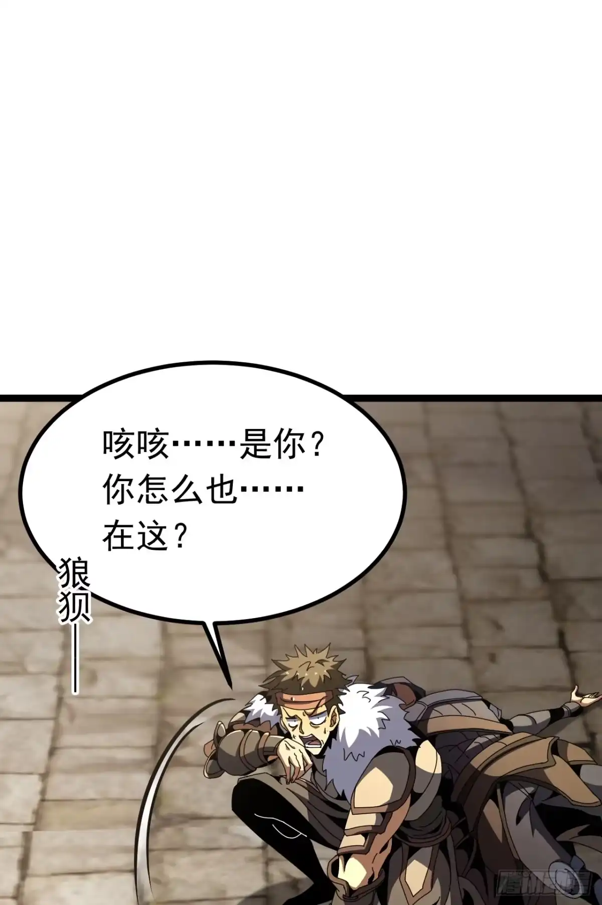 第110页
