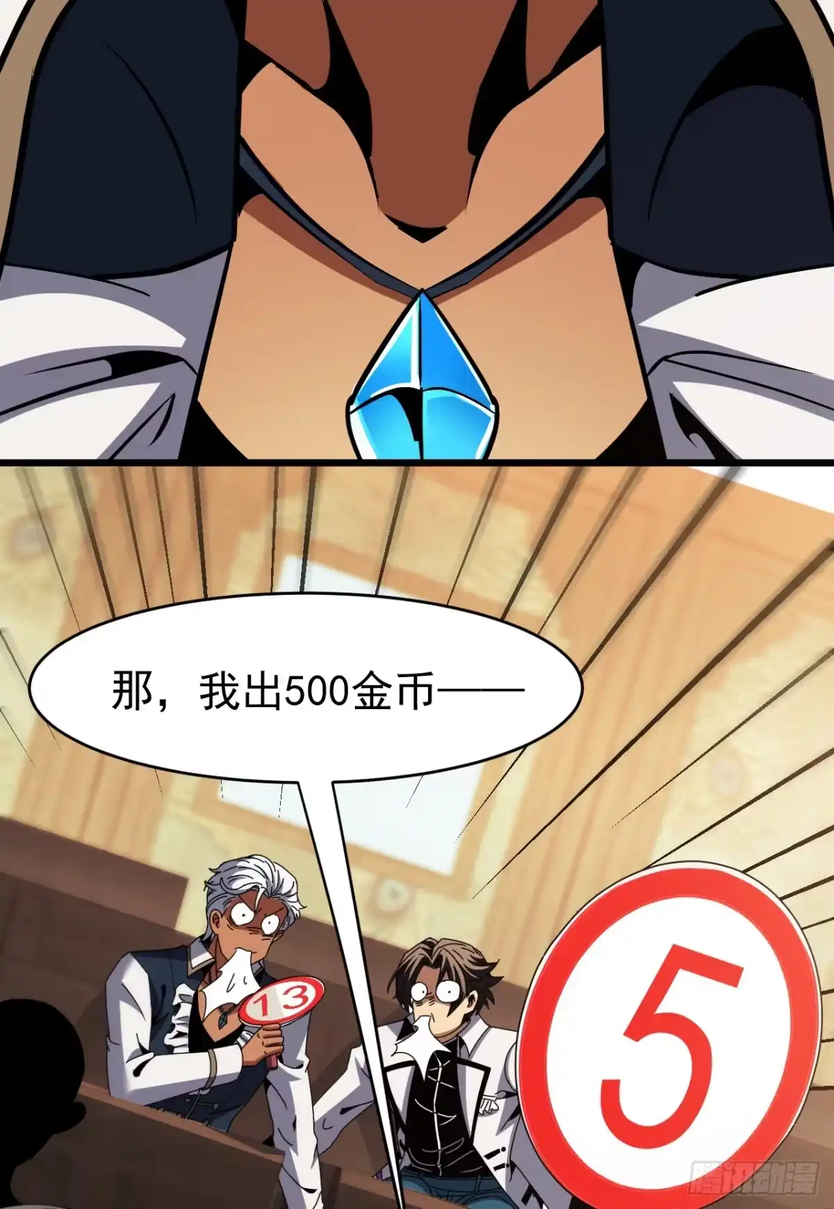 第104页