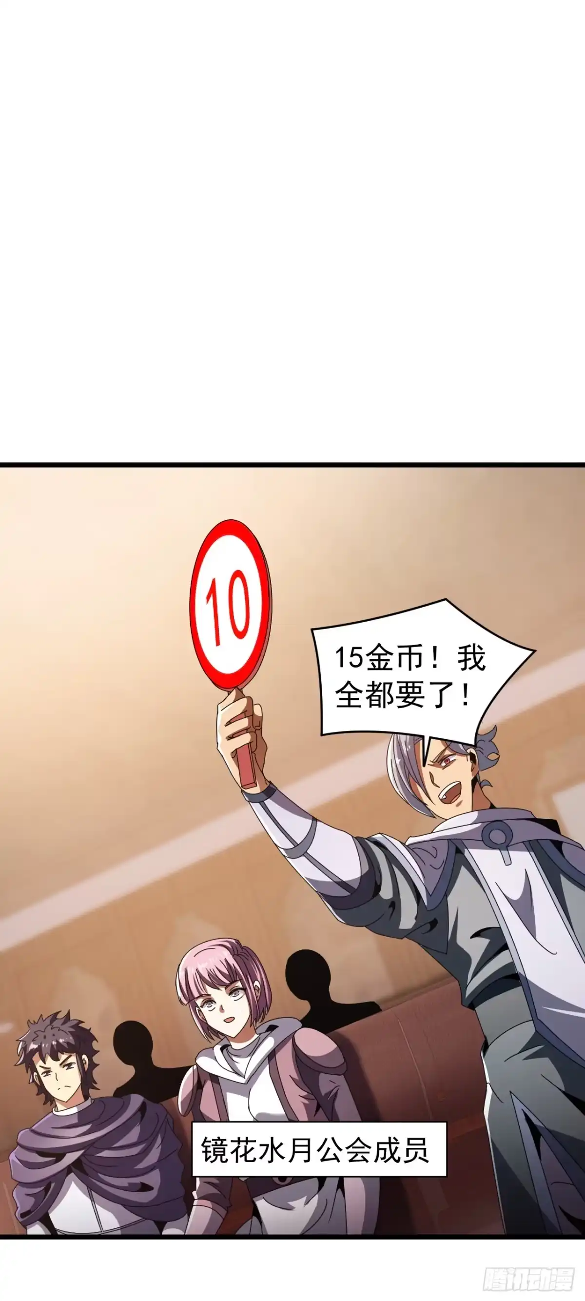 第128页