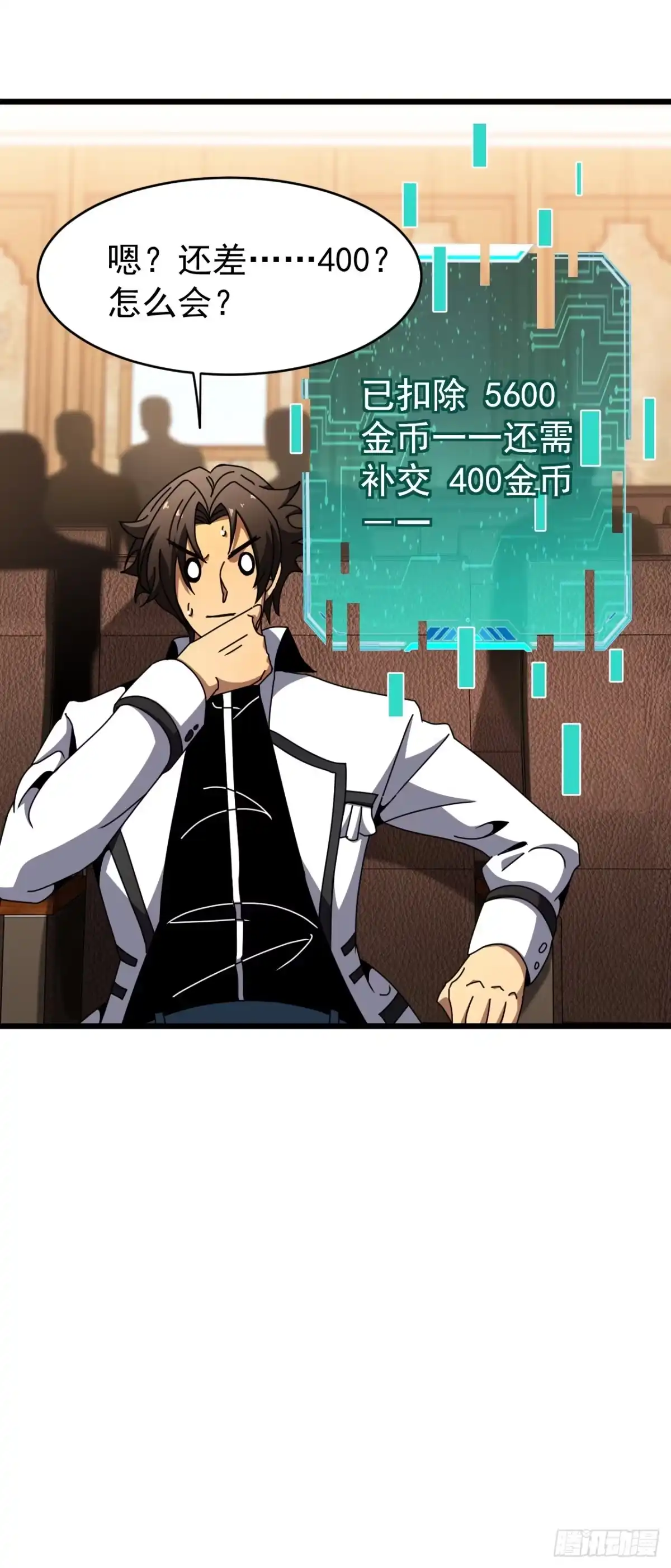 第62页