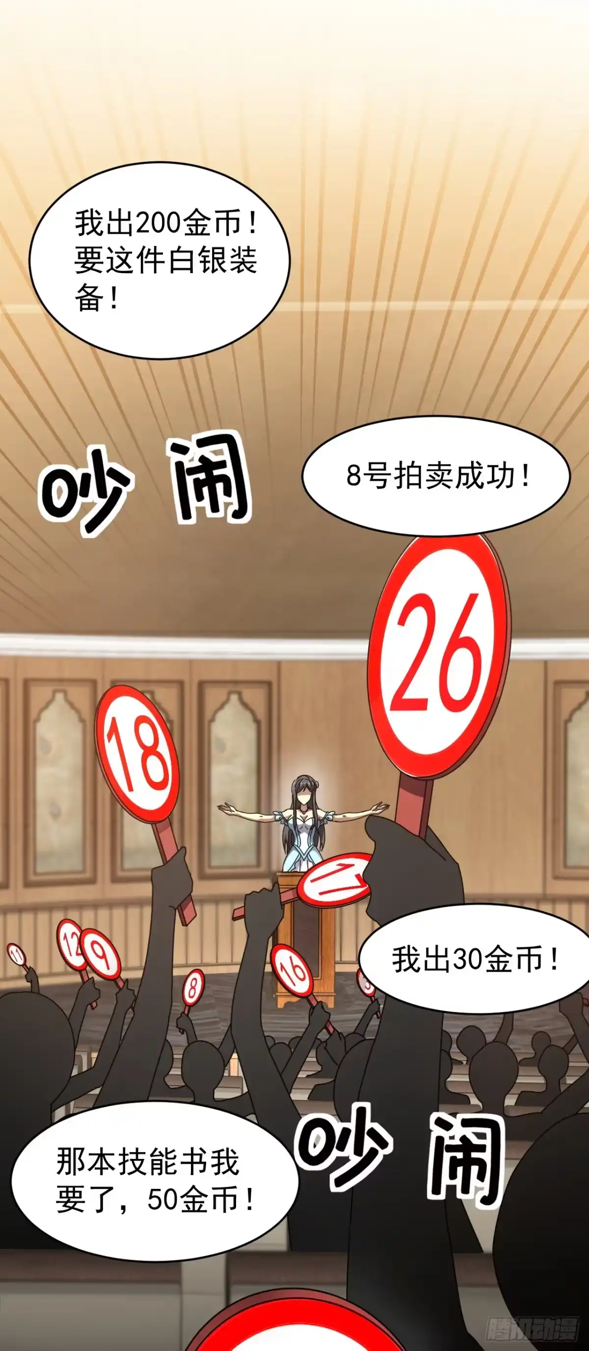 第154页