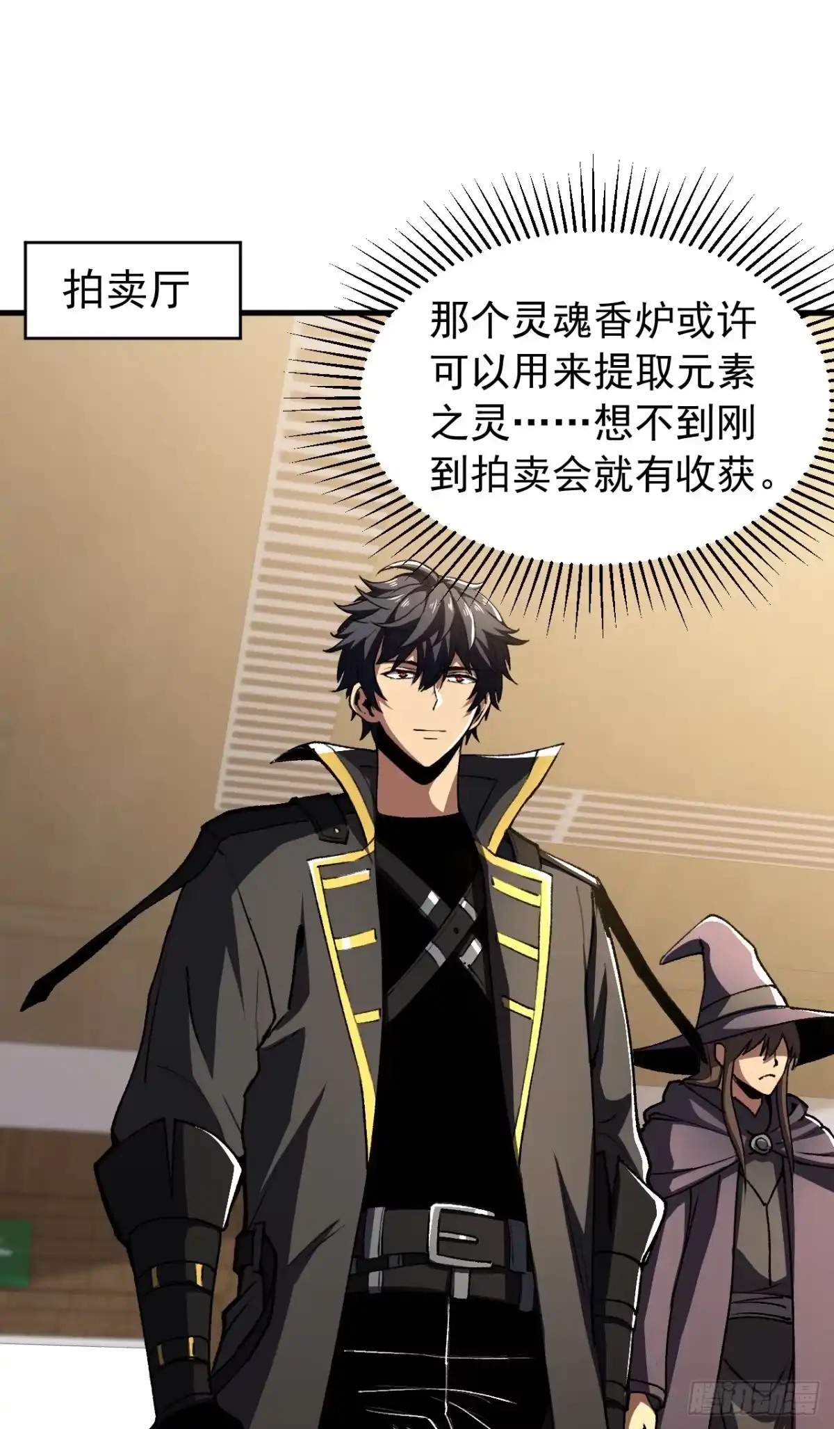 第73页