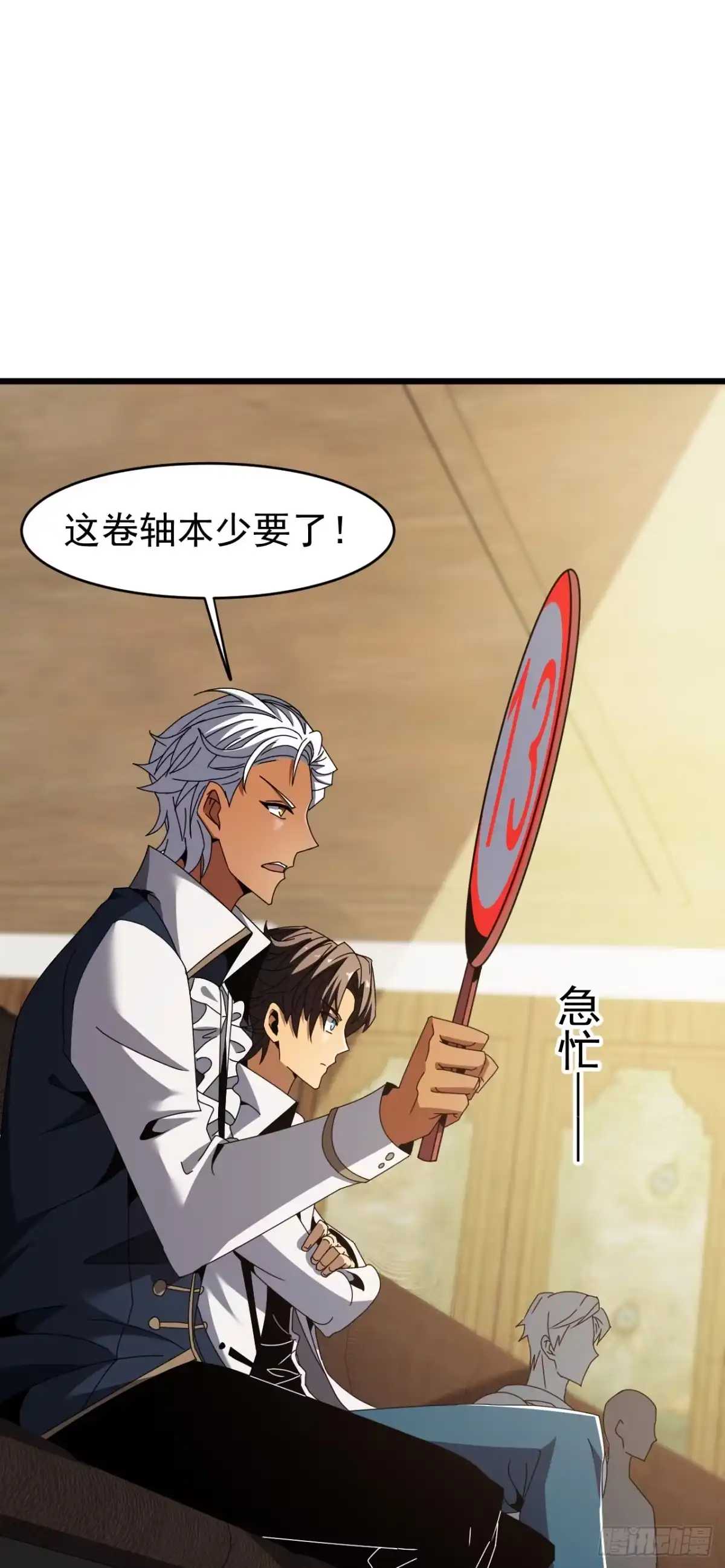 第94页