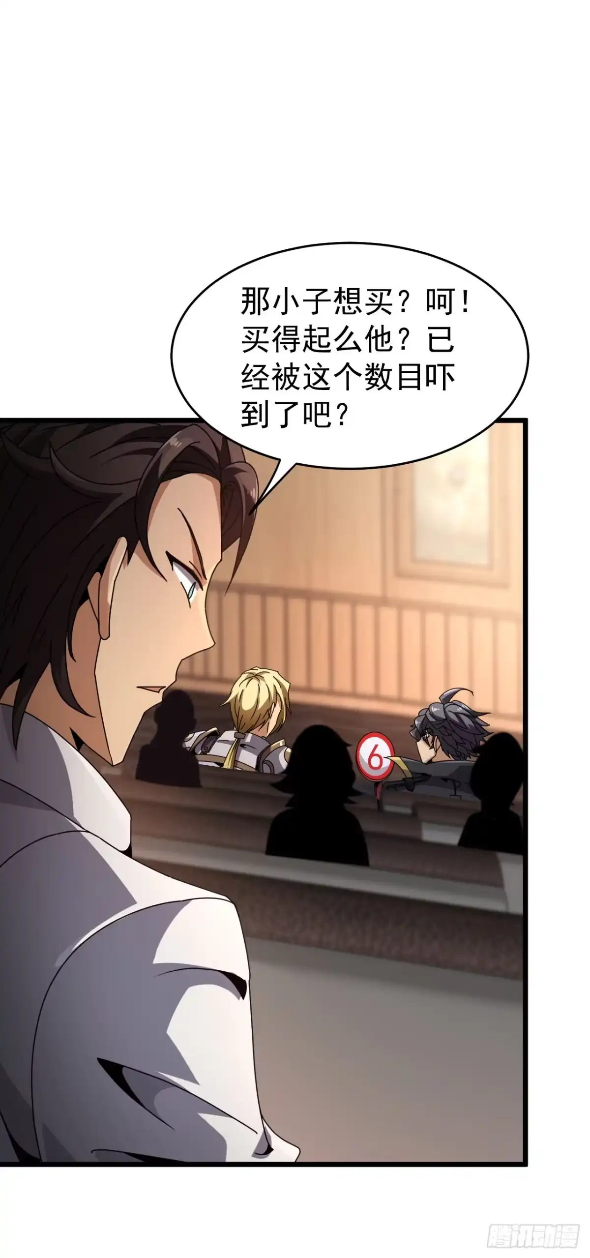 第142页
