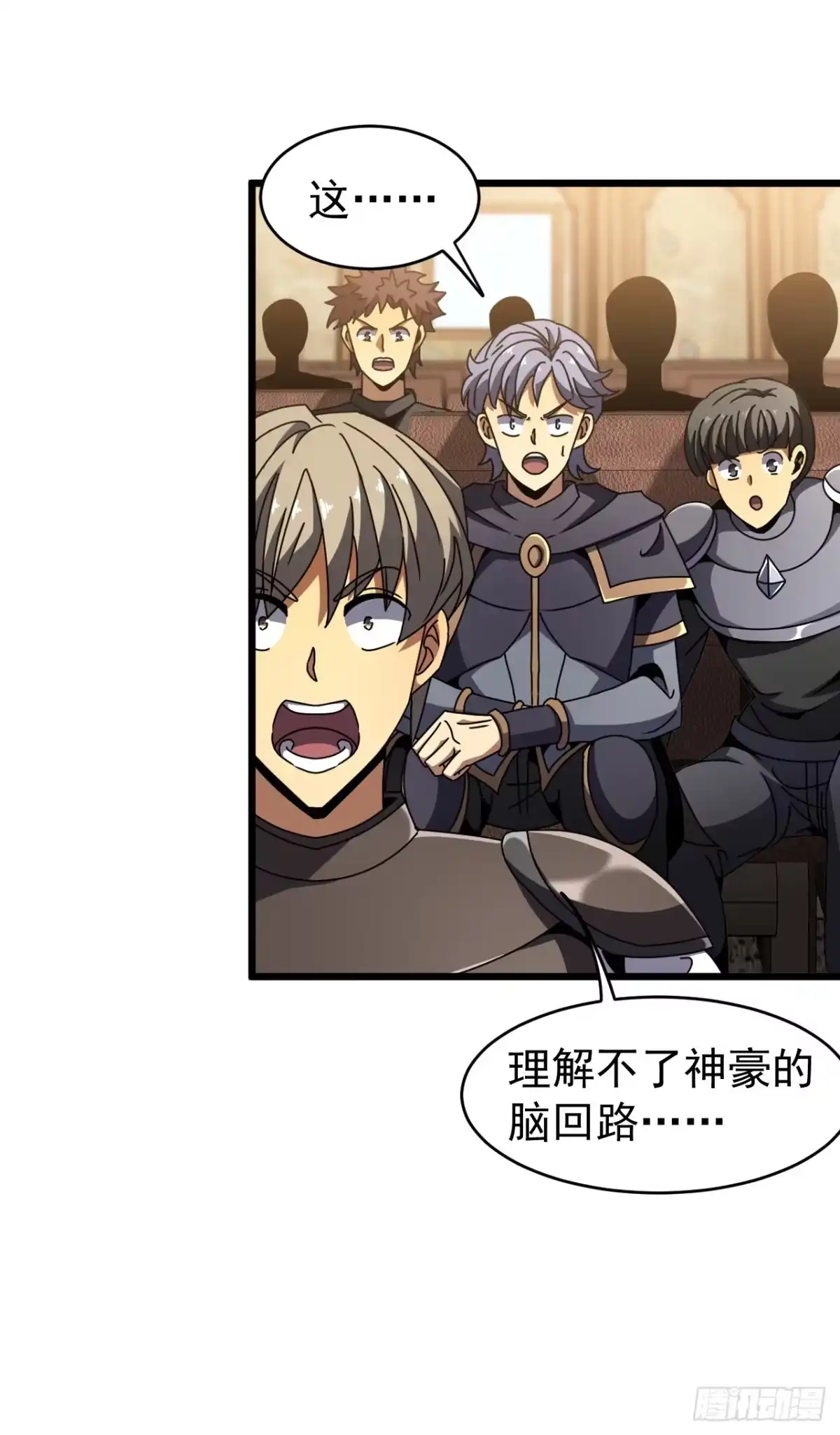 第41页