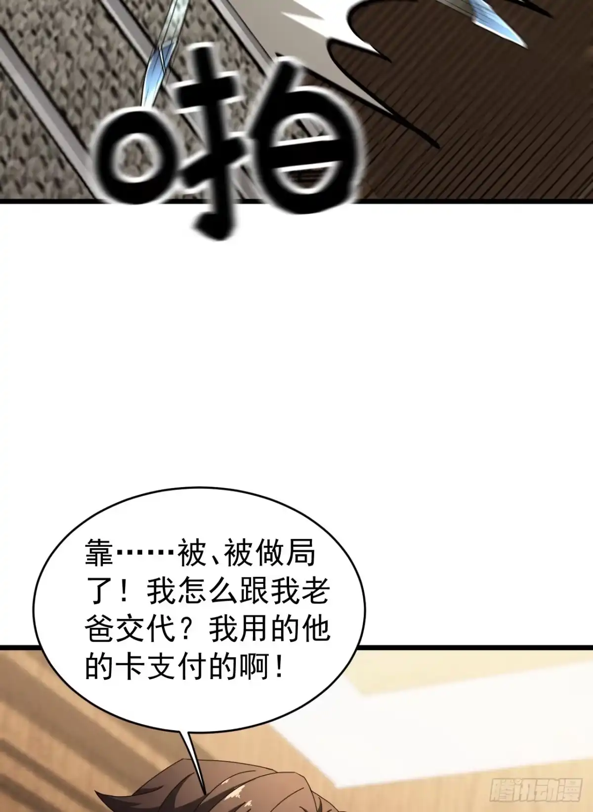 第125页