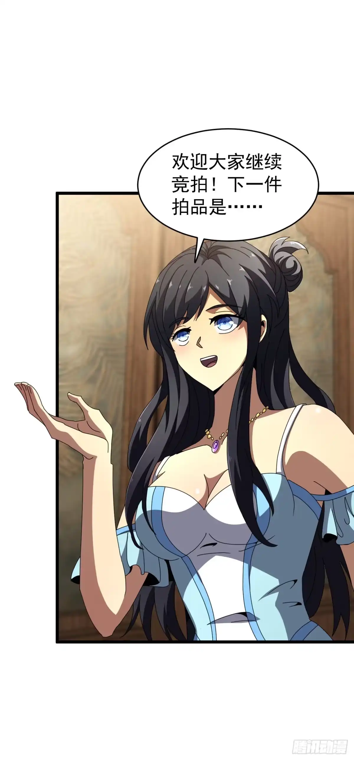 第141页