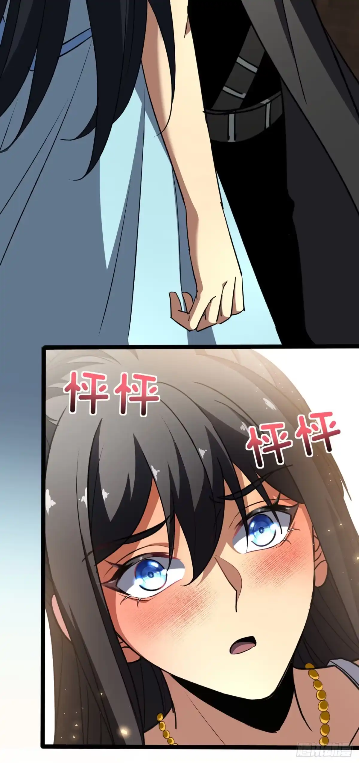 第205页