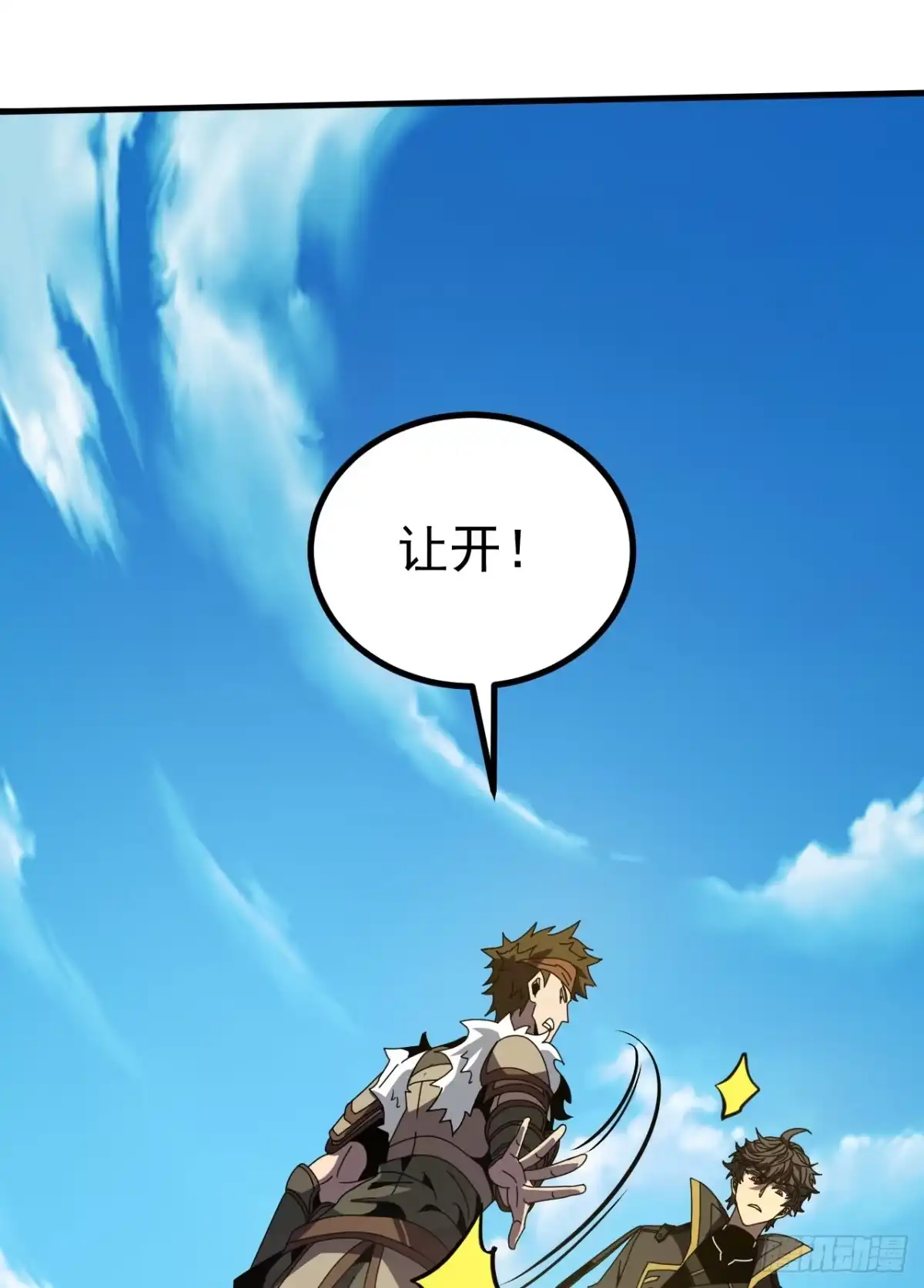 第196页