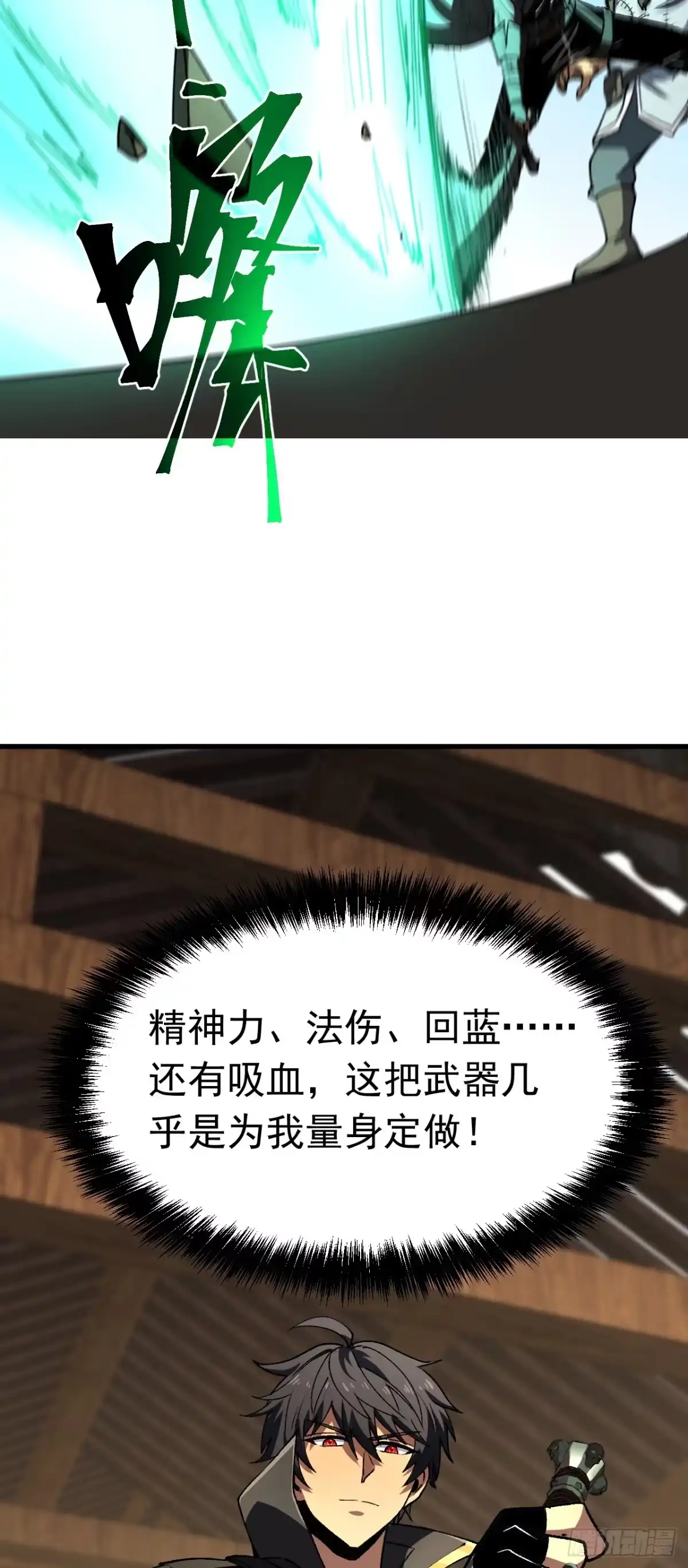 第104页