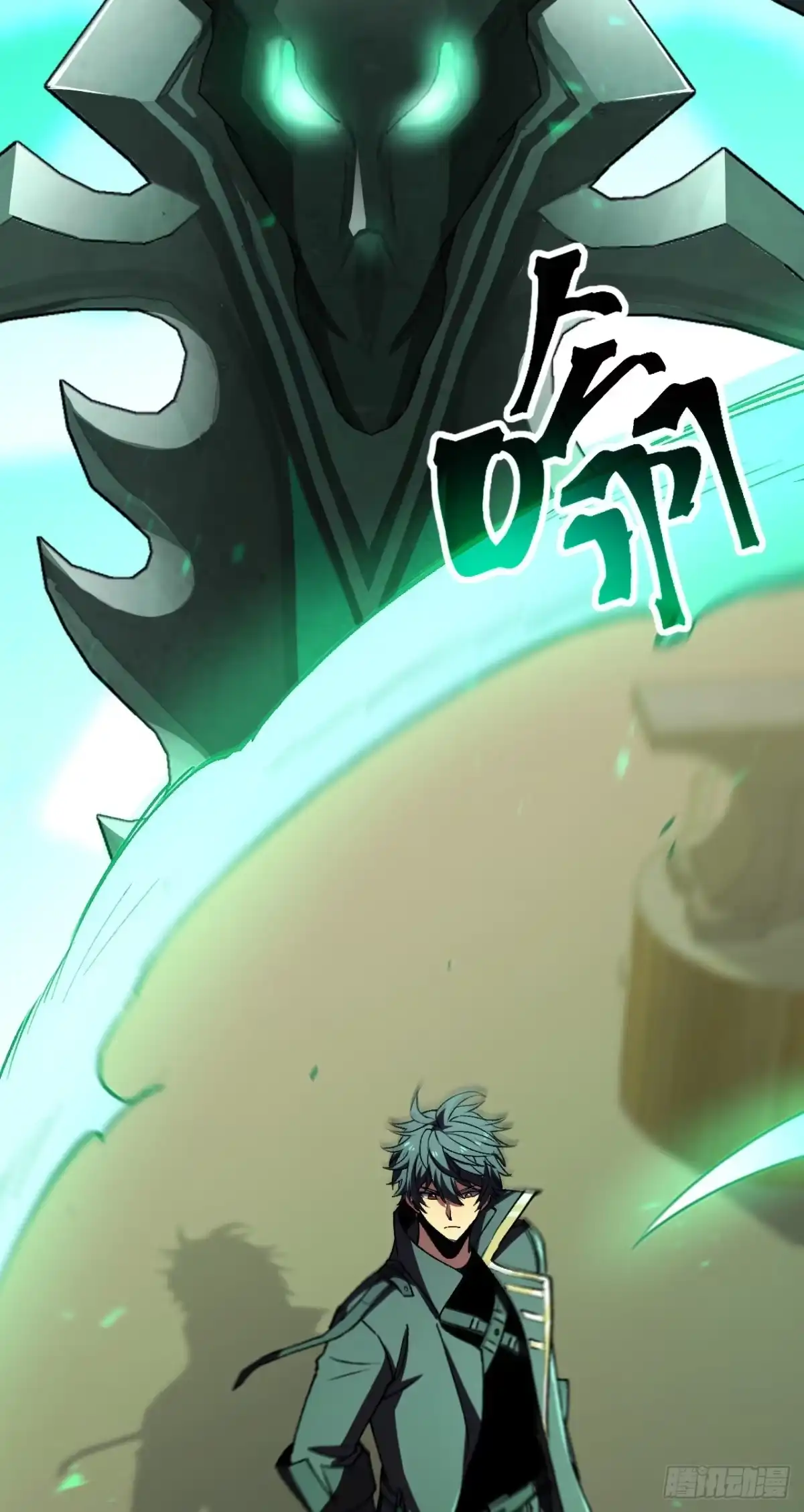 第84页