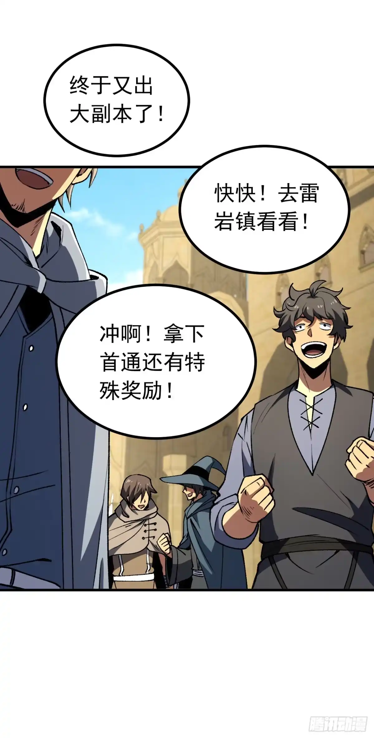 第132页