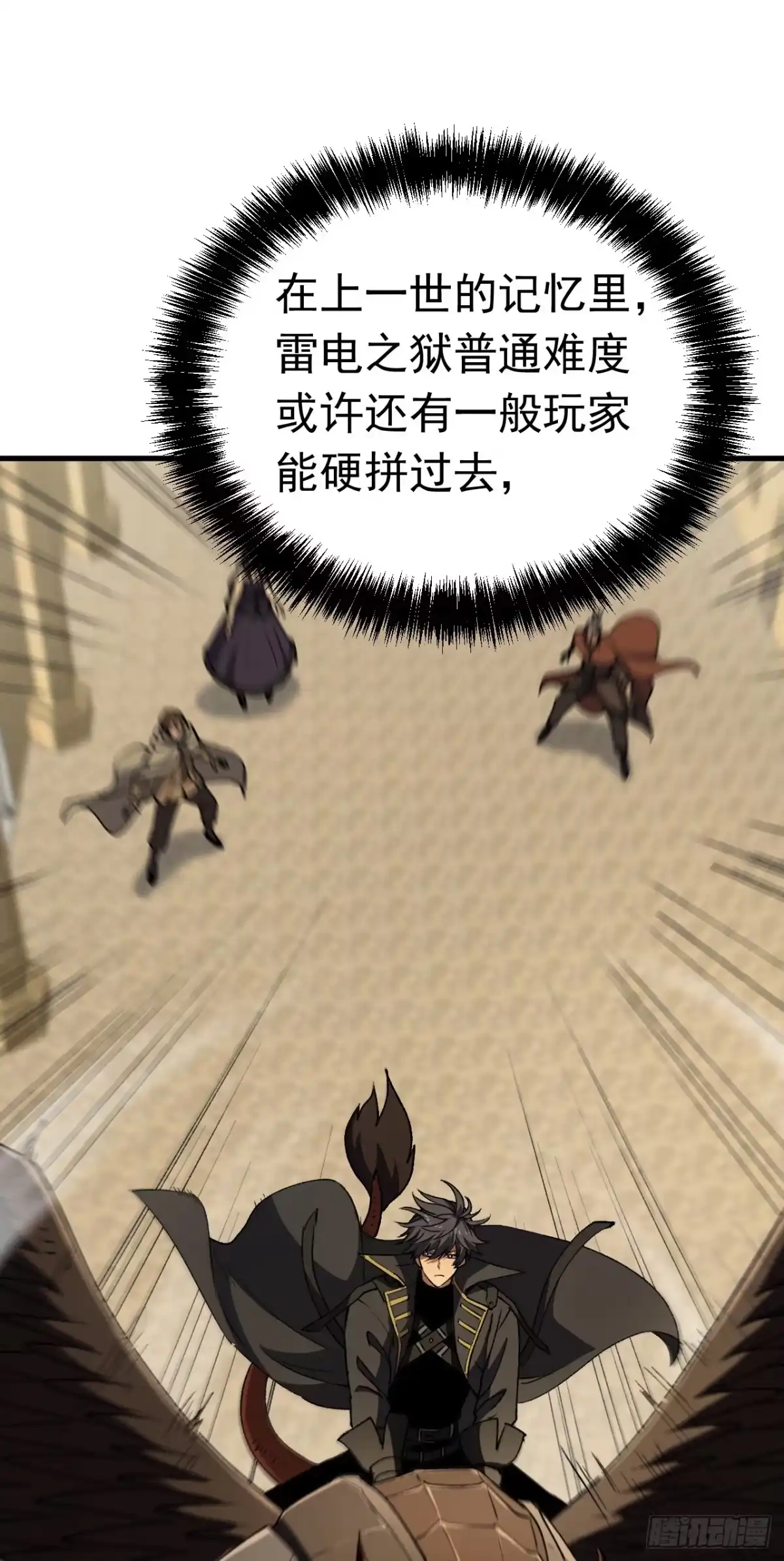 第141页