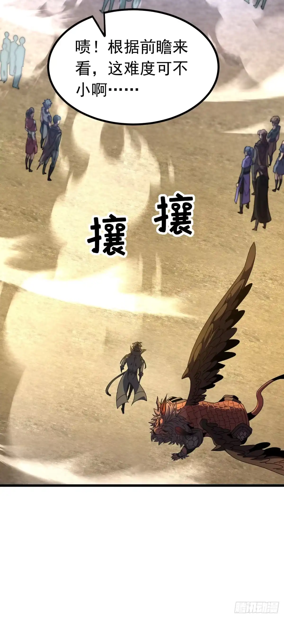 第162页