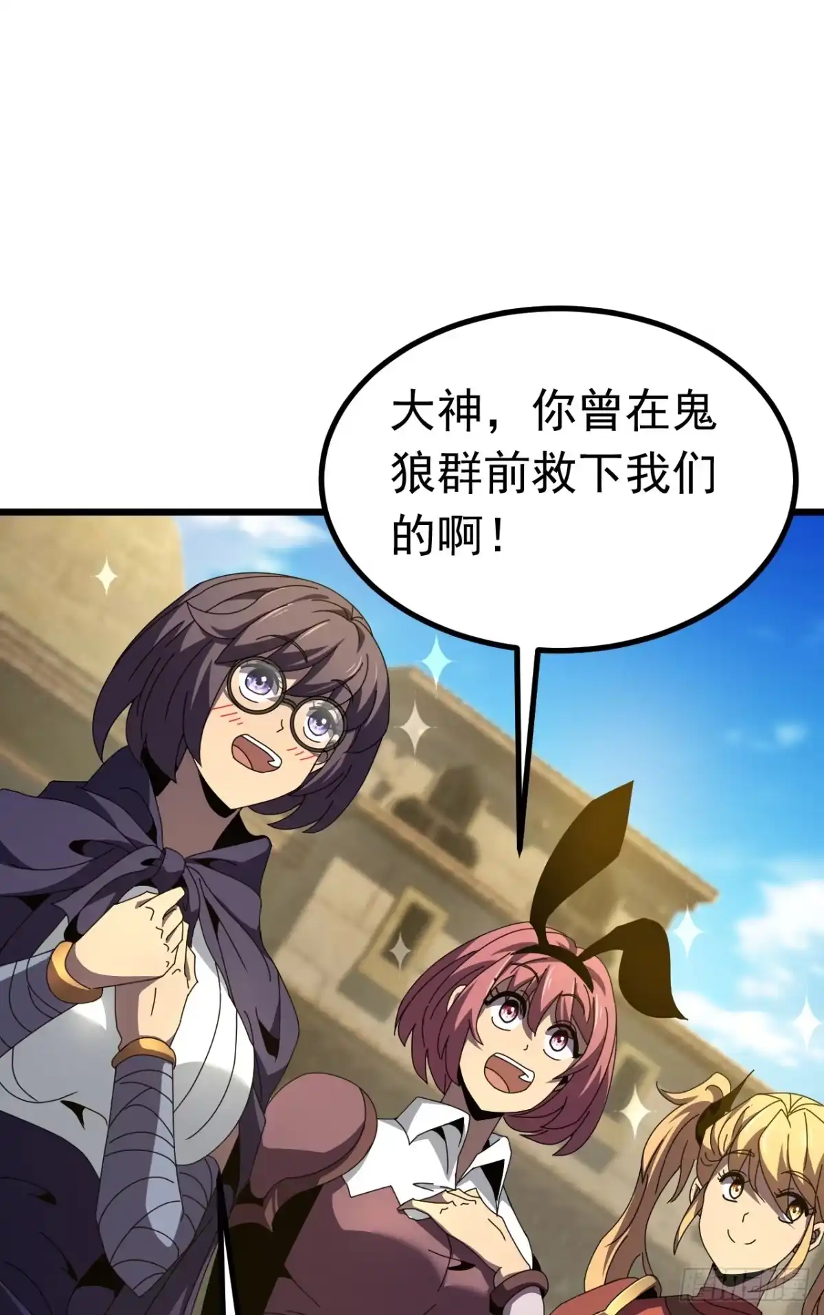 第177页