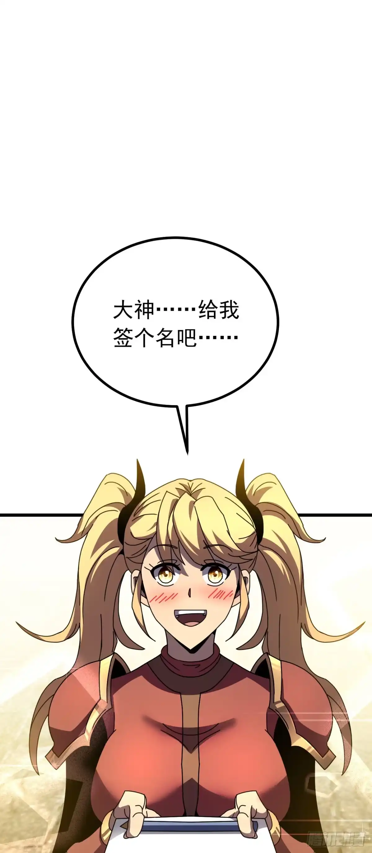 第192页