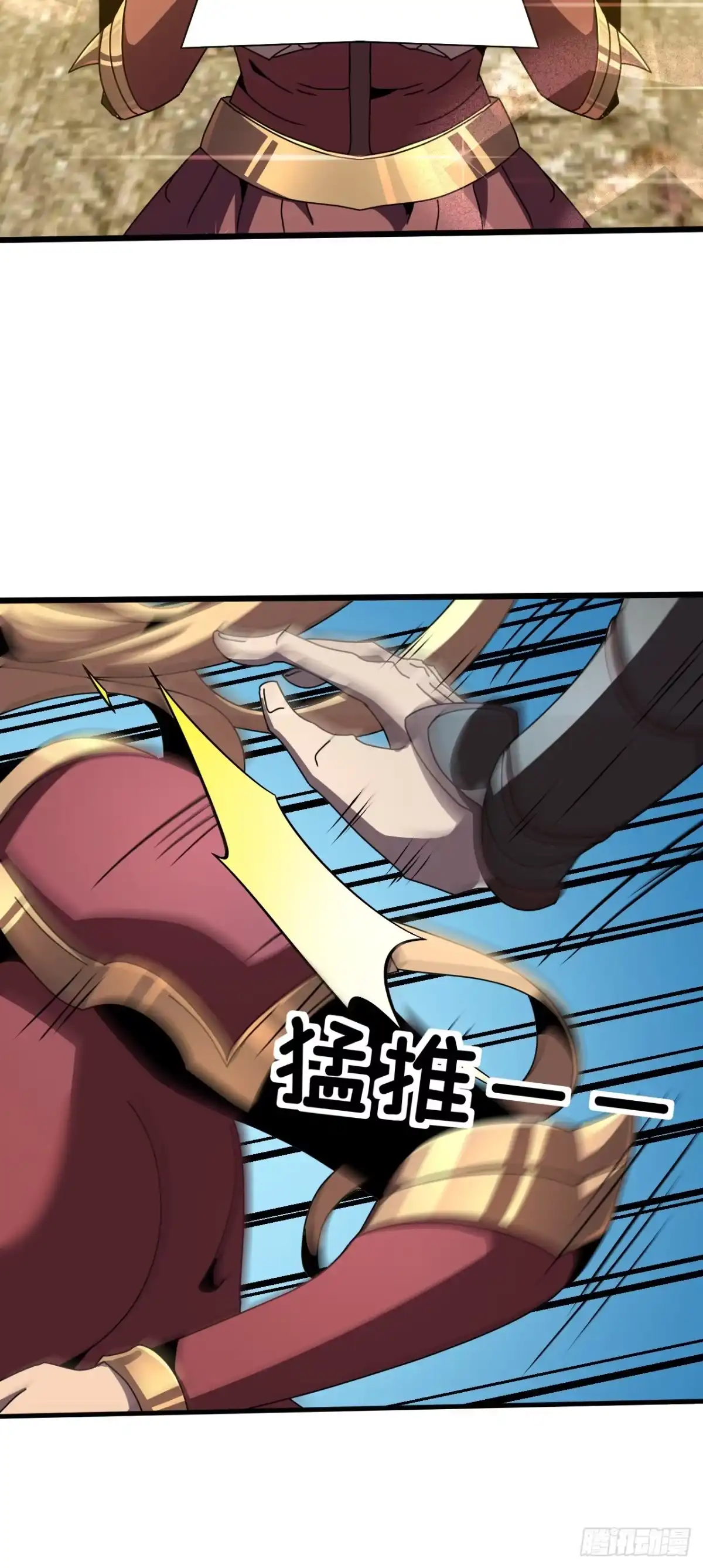 第195页