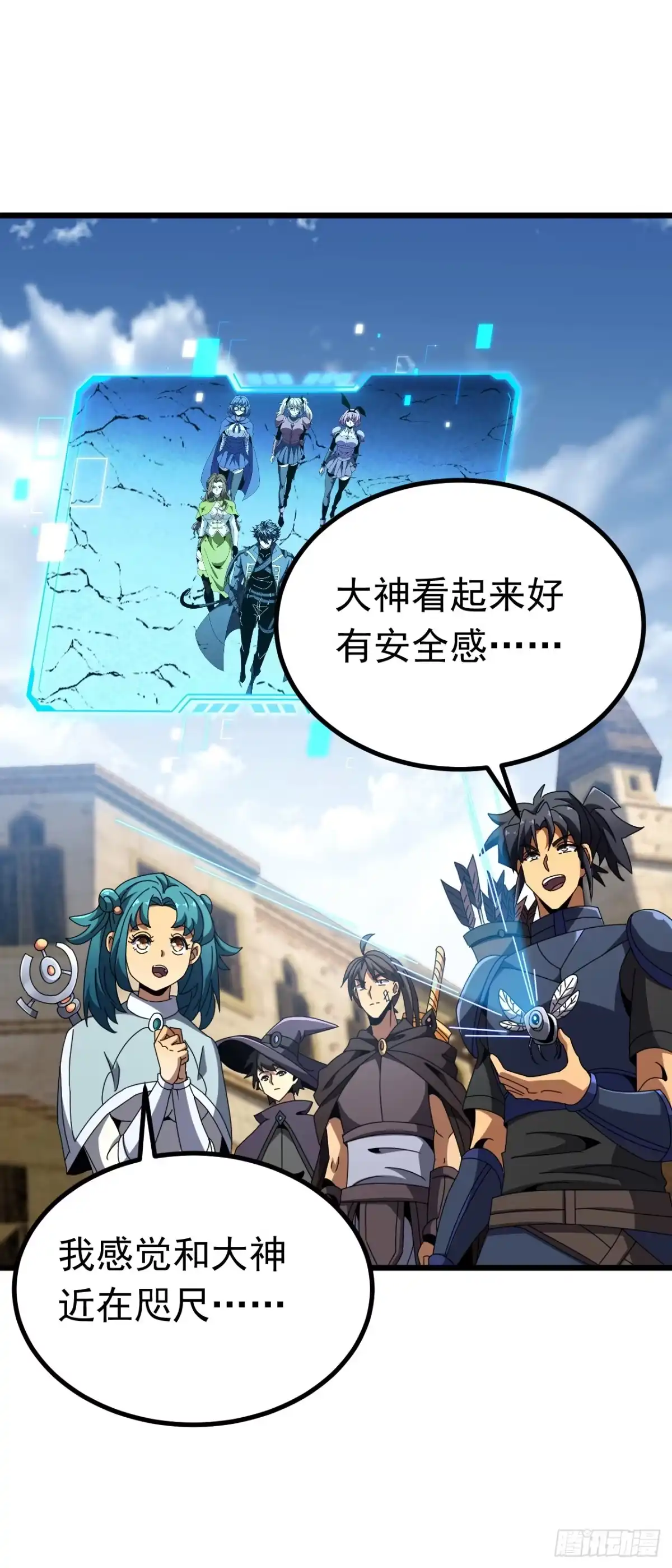 第64页