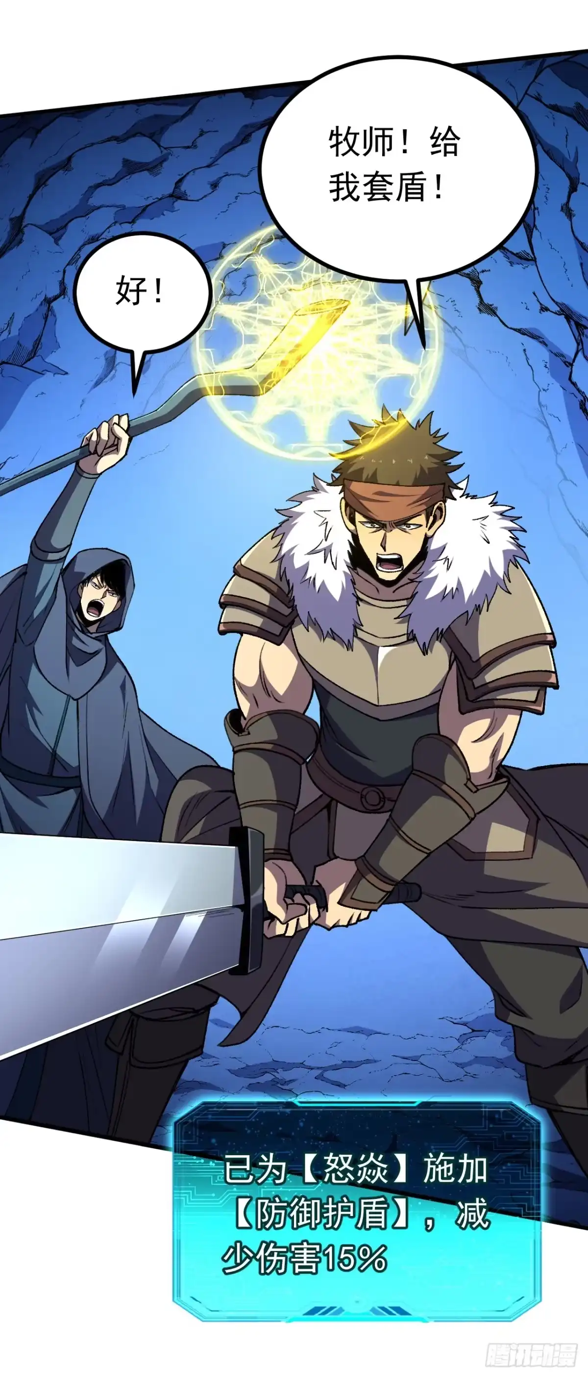第104页
