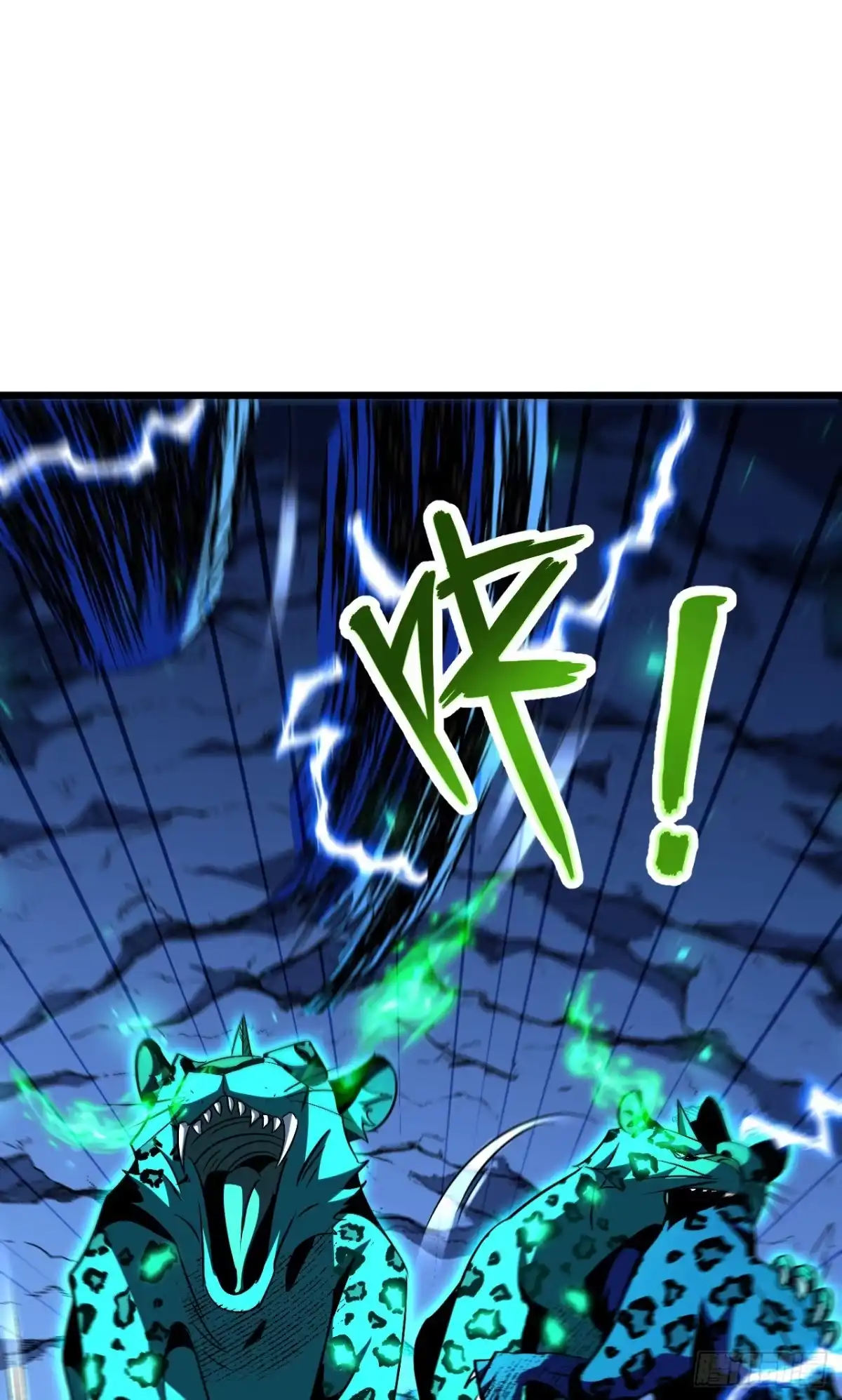 召唤之主！当异变降临人间 第121话 为自己的傲慢买单 第101页
