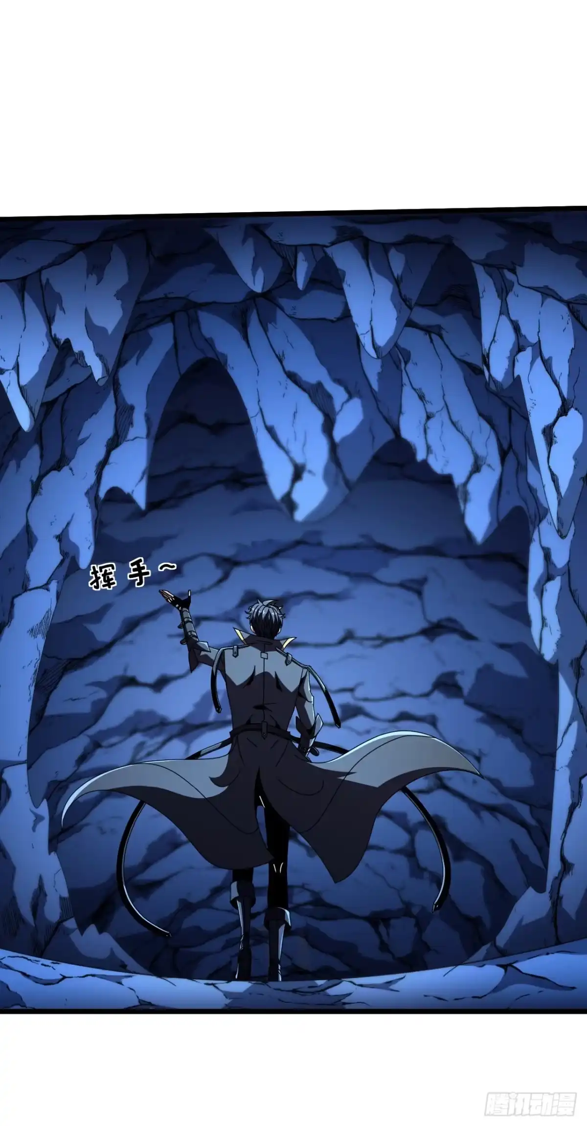 召唤之主！当异变降临人间 第121话 为自己的傲慢买单 第26页