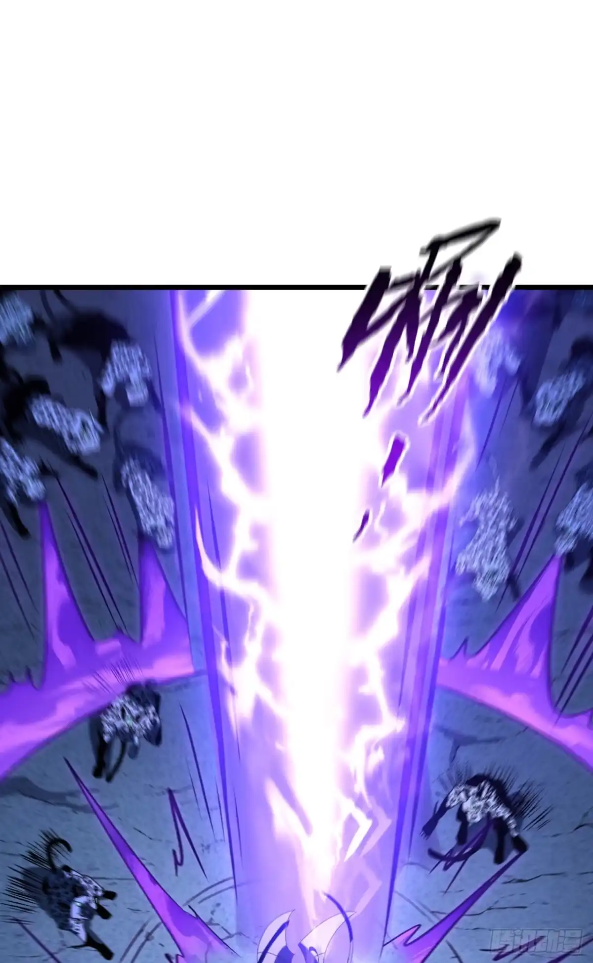 召唤之主！当异变降临人间 第120话 渊神的英姿 第40页