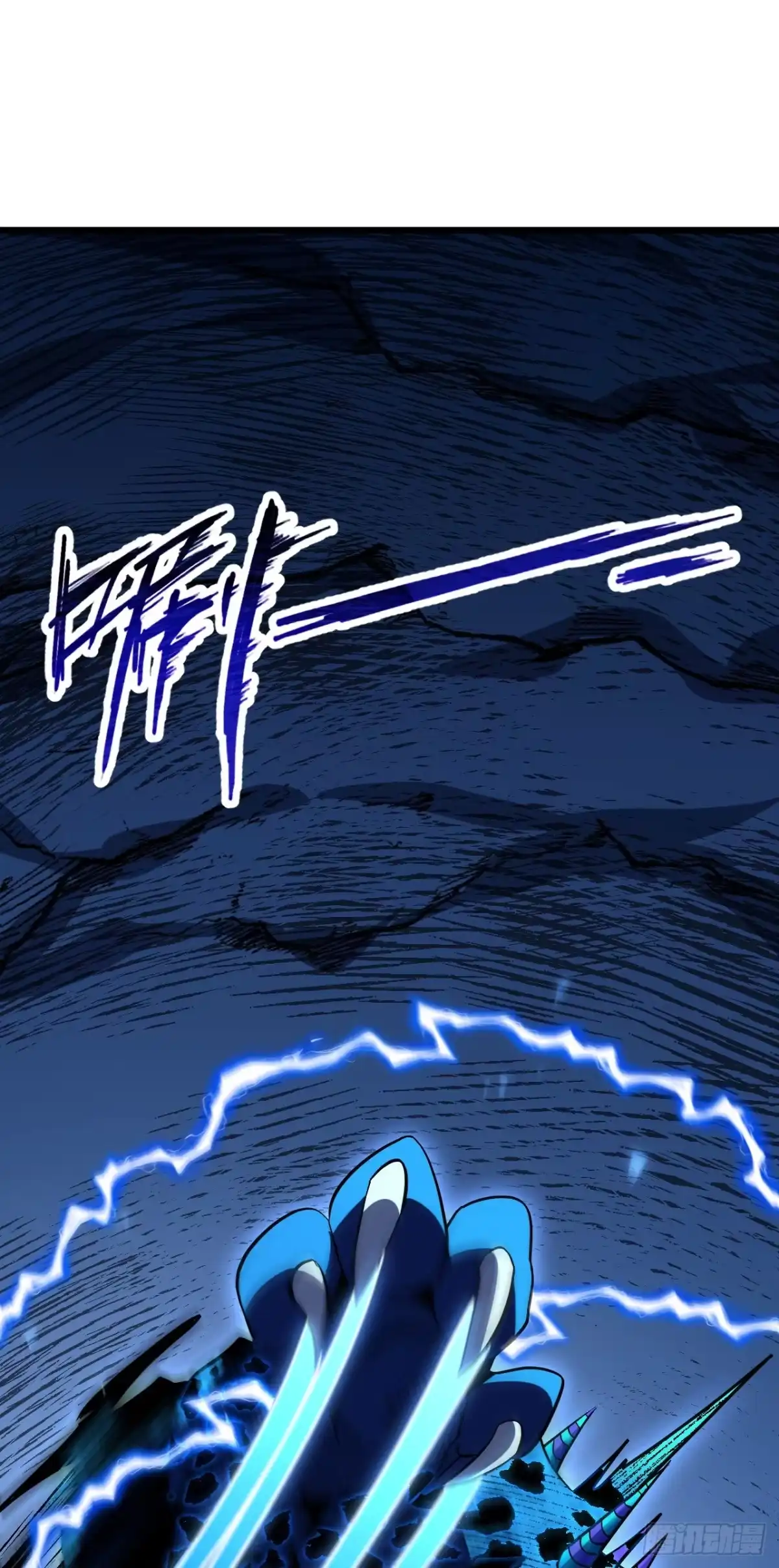 召唤之主！当异变降临人间 第121话 为自己的傲慢买单 第191页