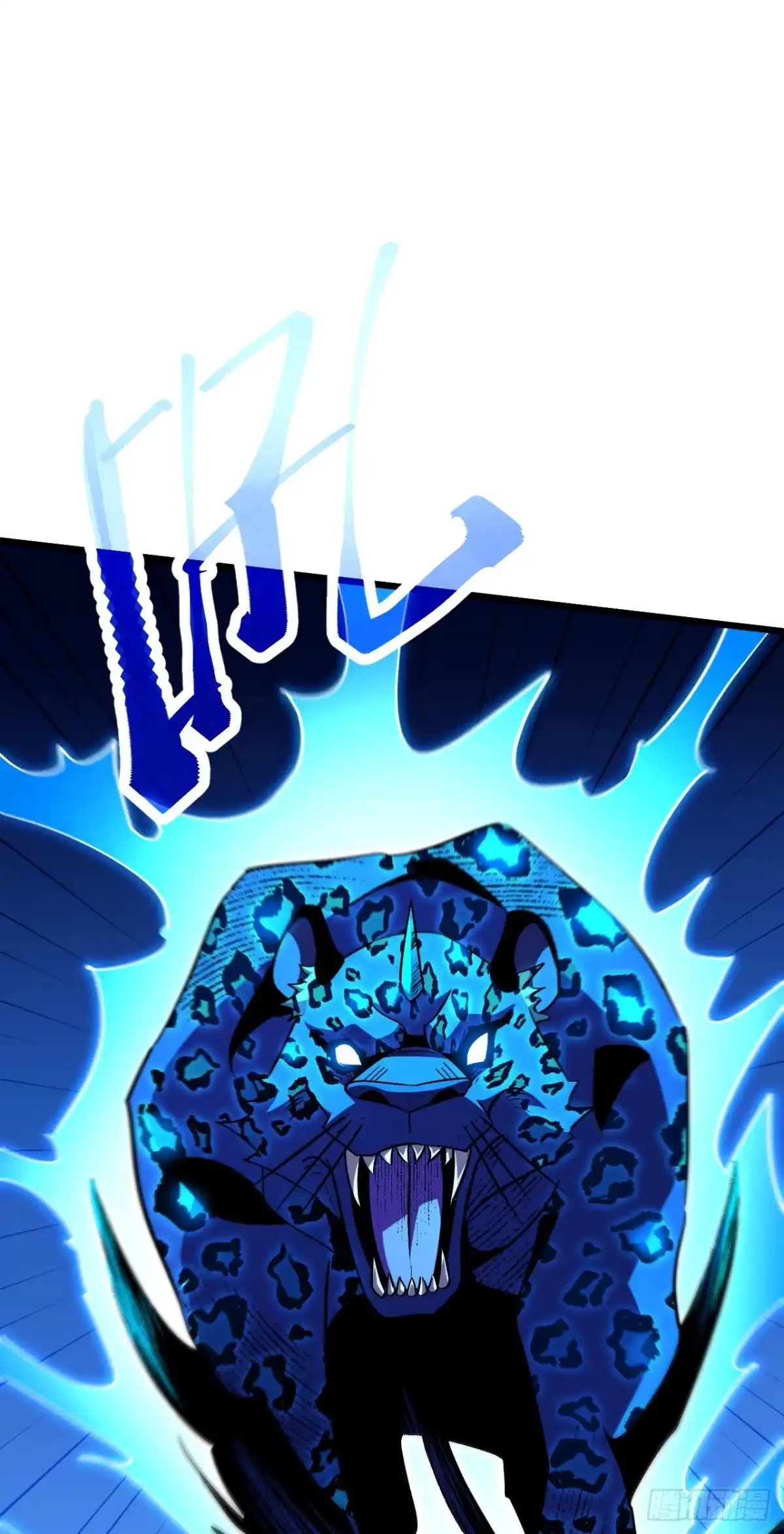 召唤之主！当异变降临人间 第123话 二阶形态？ 第61页