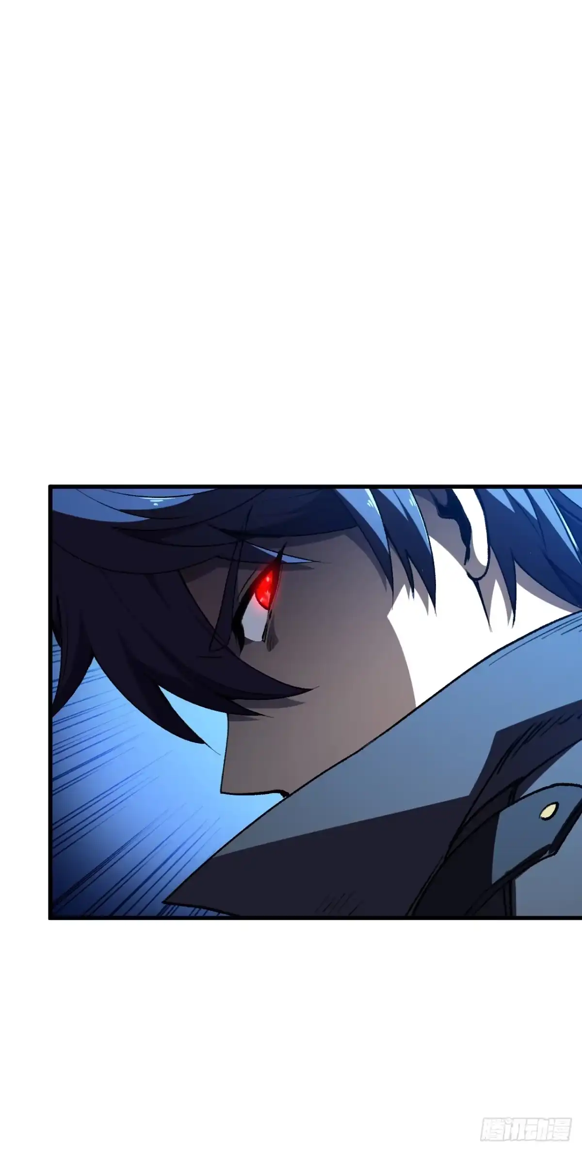 召唤之主！当异变降临人间 第123话 二阶形态？ 第103页