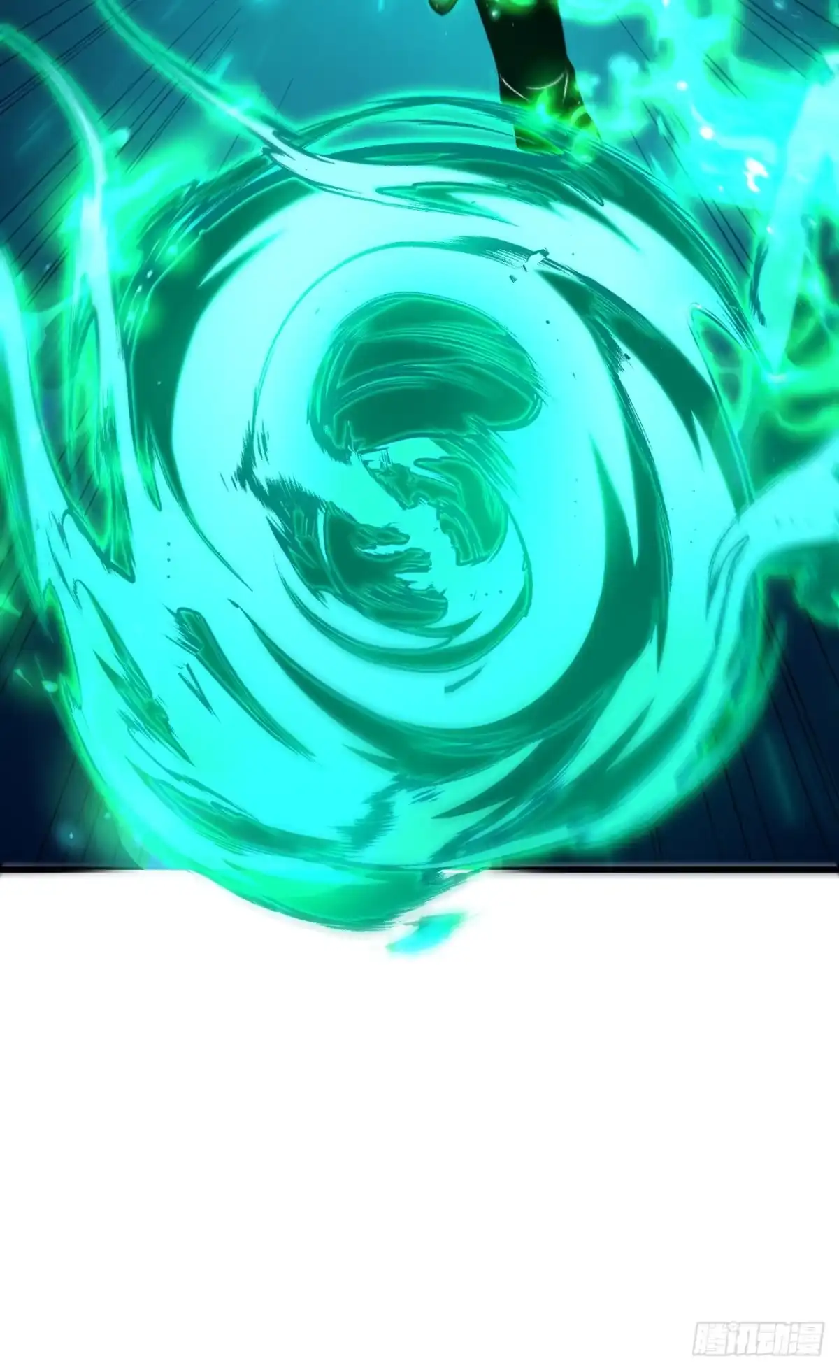 召唤之主！当异变降临人间 第123话 二阶形态？ 第15页