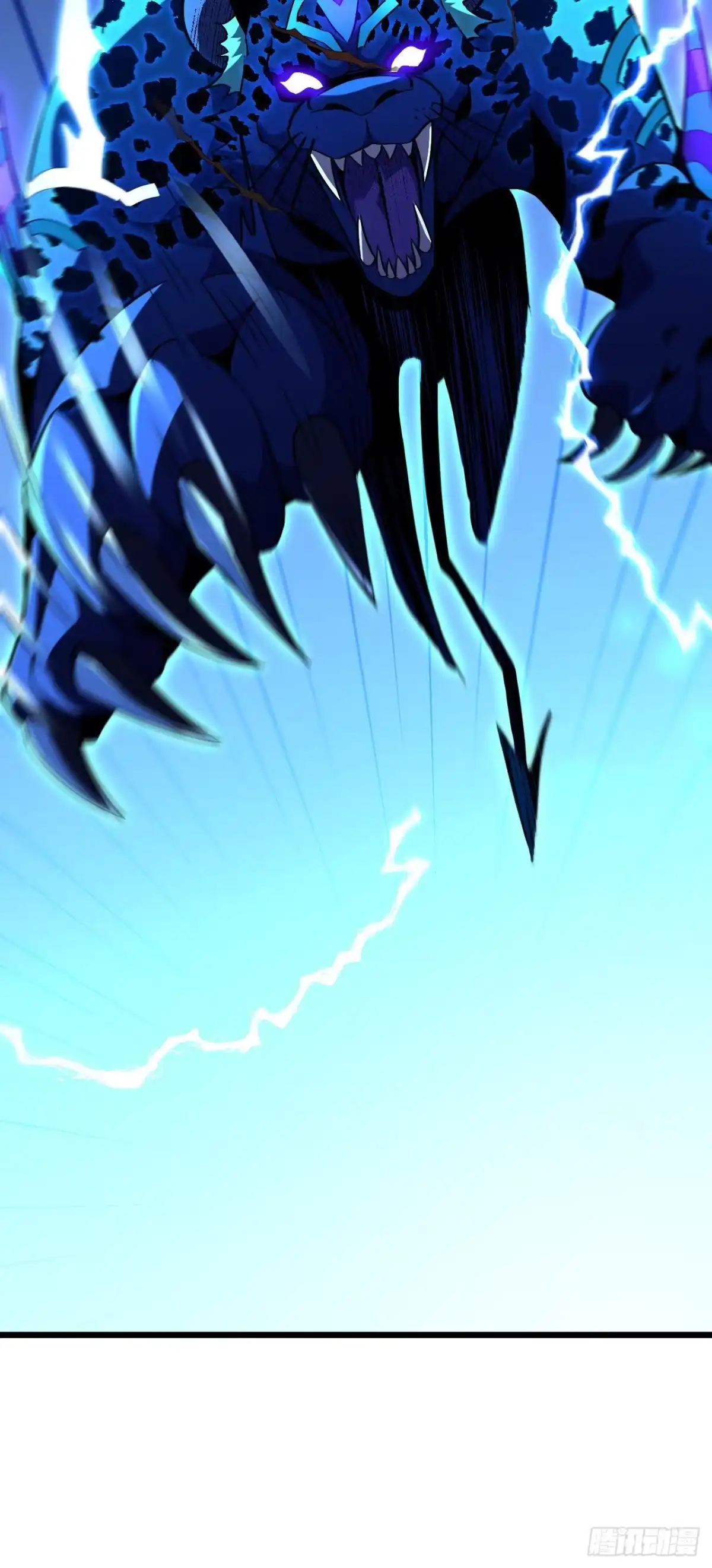 召唤之主！当异变降临人间 第123话 二阶形态？ 第78页
