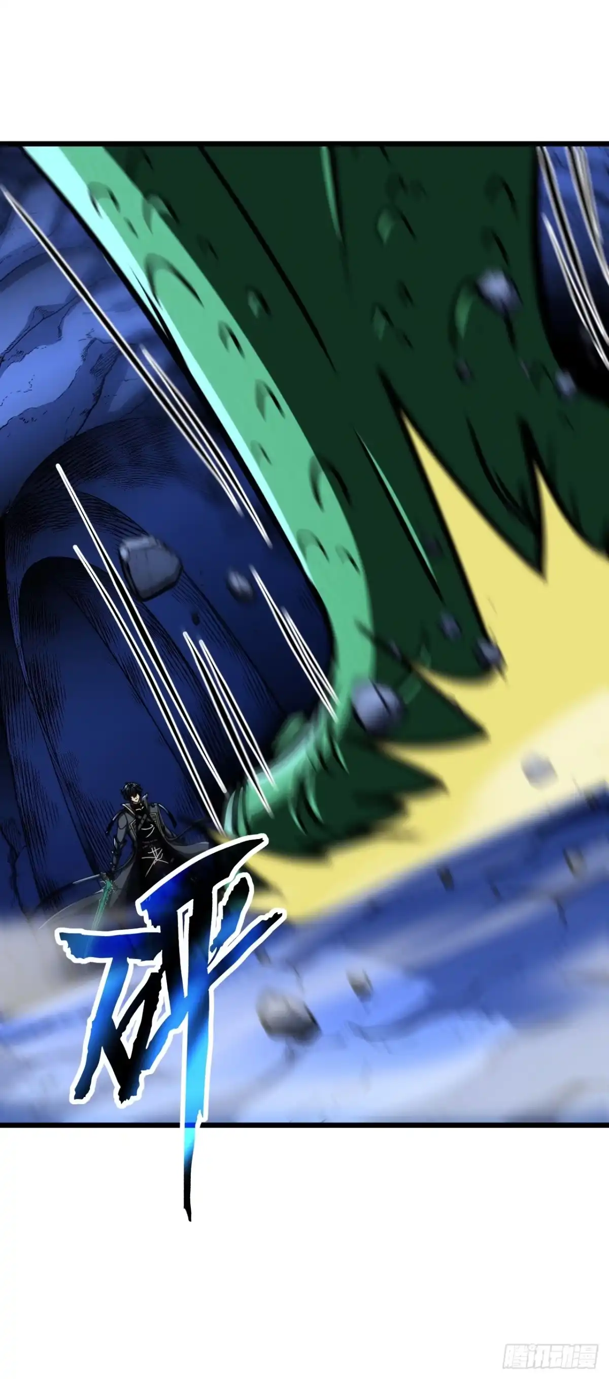 召唤之主！当异变降临人间 第126话 强者的鲜血 第19页