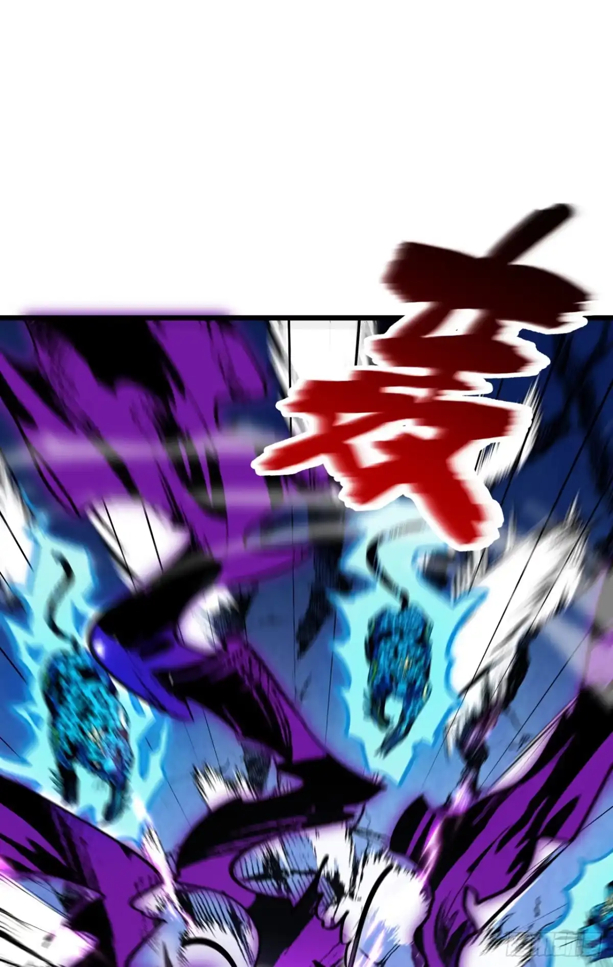 召唤之主！当异变降临人间 第125话 负隅顽抗 第28页