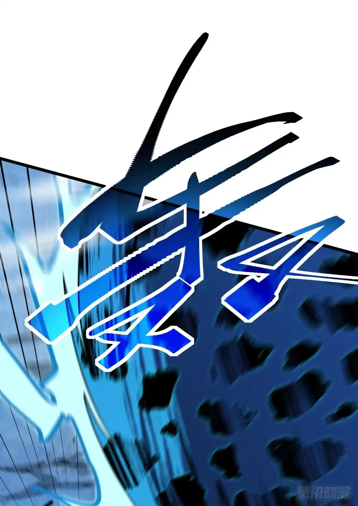 召唤之主！当异变降临人间 第125话 负隅顽抗 第50页