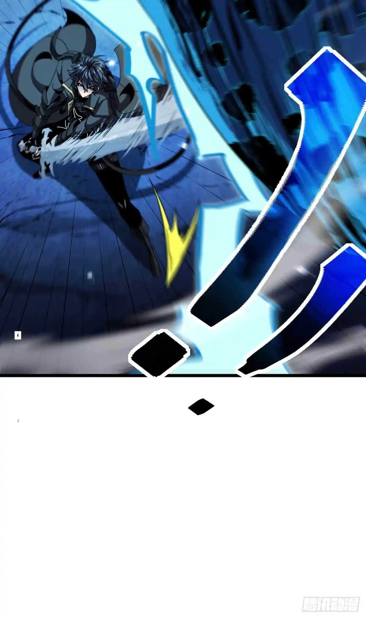 召唤之主！当异变降临人间 第125话 负隅顽抗 第52页