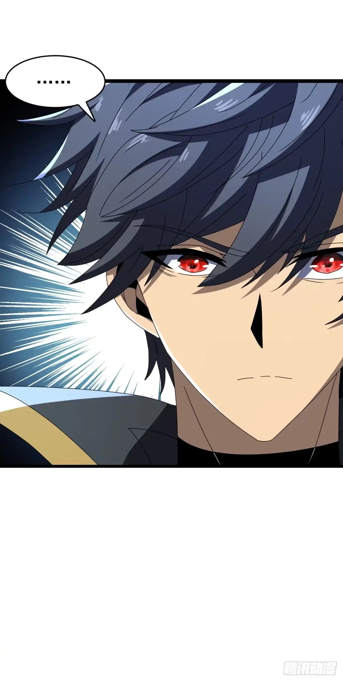 召唤之主！当异变降临人间 第126话 强者的鲜血 第17页